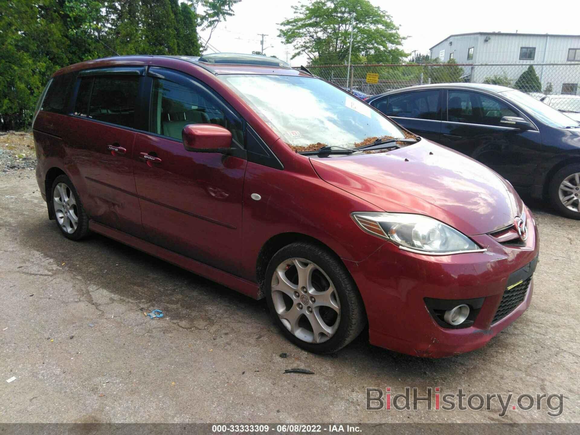 Photo JM1CR293080310138 - MAZDA MAZDA5 2008