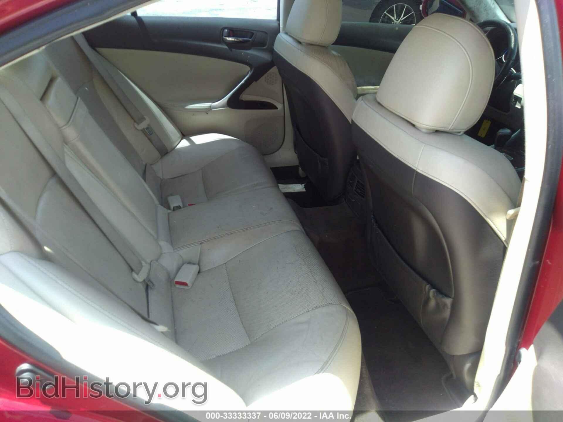 2012 LEXUS IS 250 - VIN: JTHBF5C25C5178400 - Фото 8
