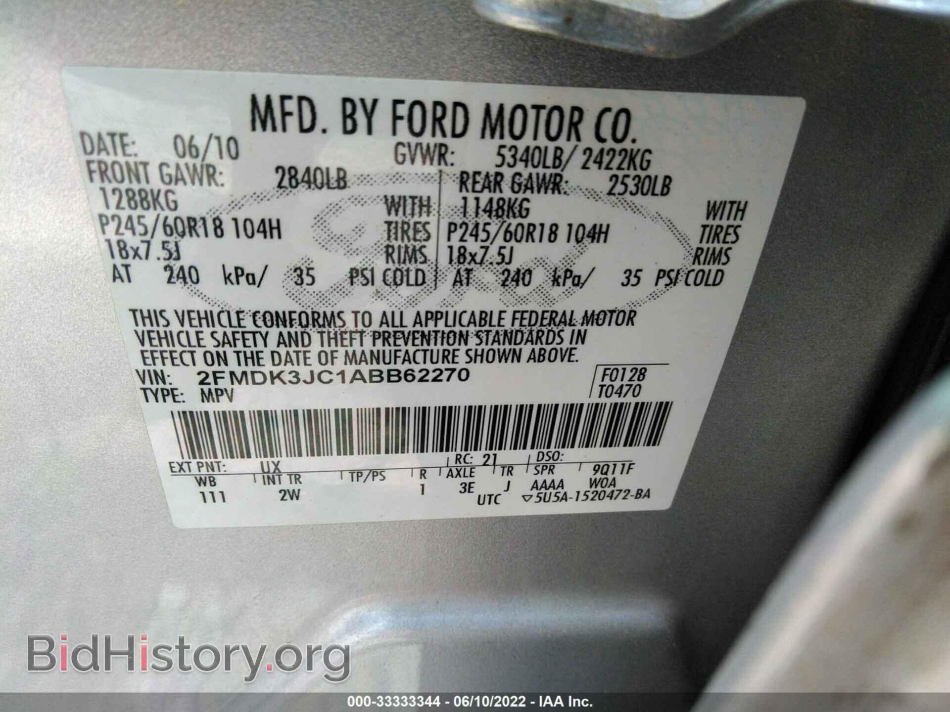 2010 FORD EDGE - VIN: 2FMDK3JC1ABB62270 - Фото 9