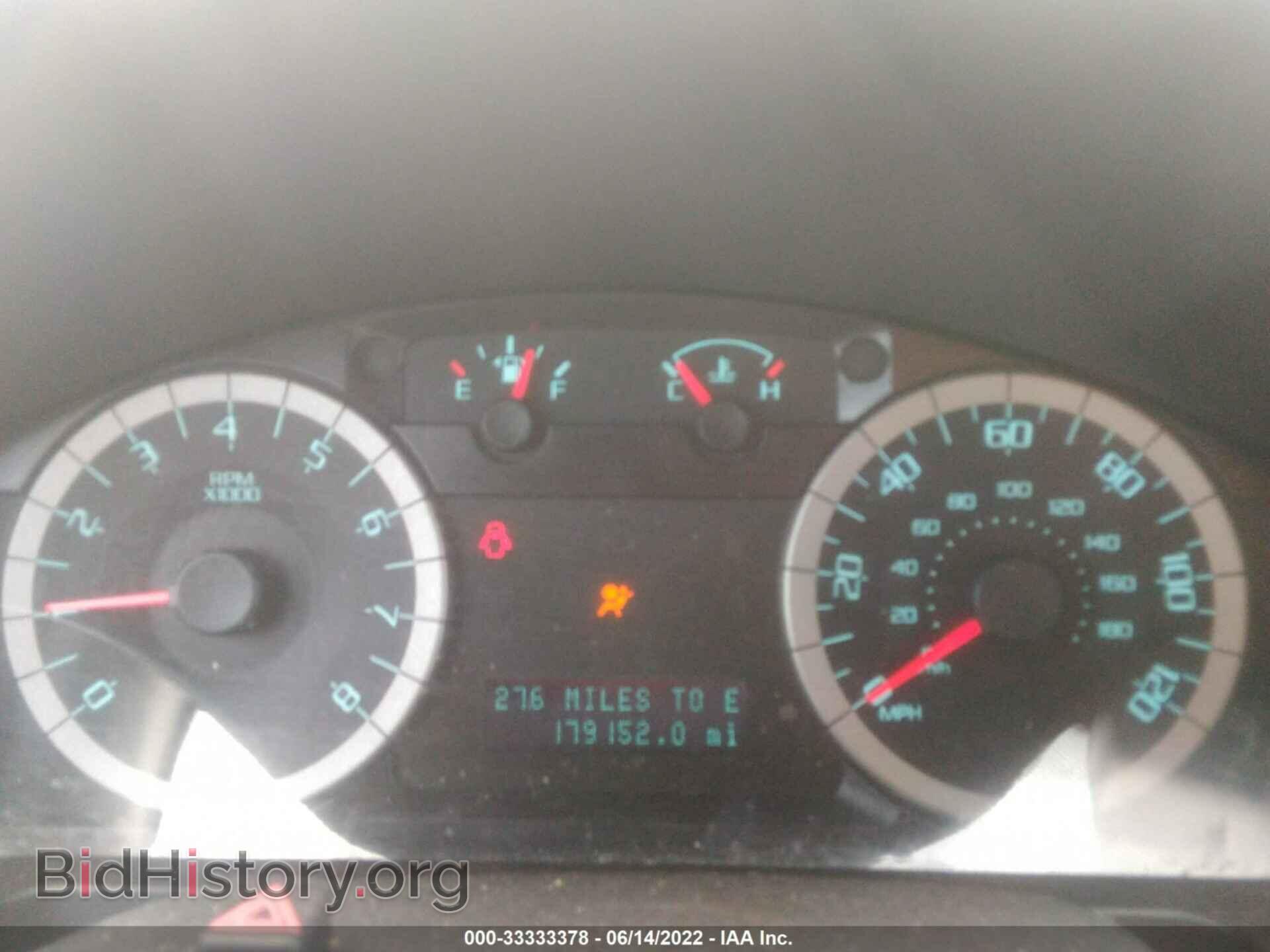 2012 FORD ESCAPE - VIN: 1FMCU0E73CKB19902 - Photo 7
