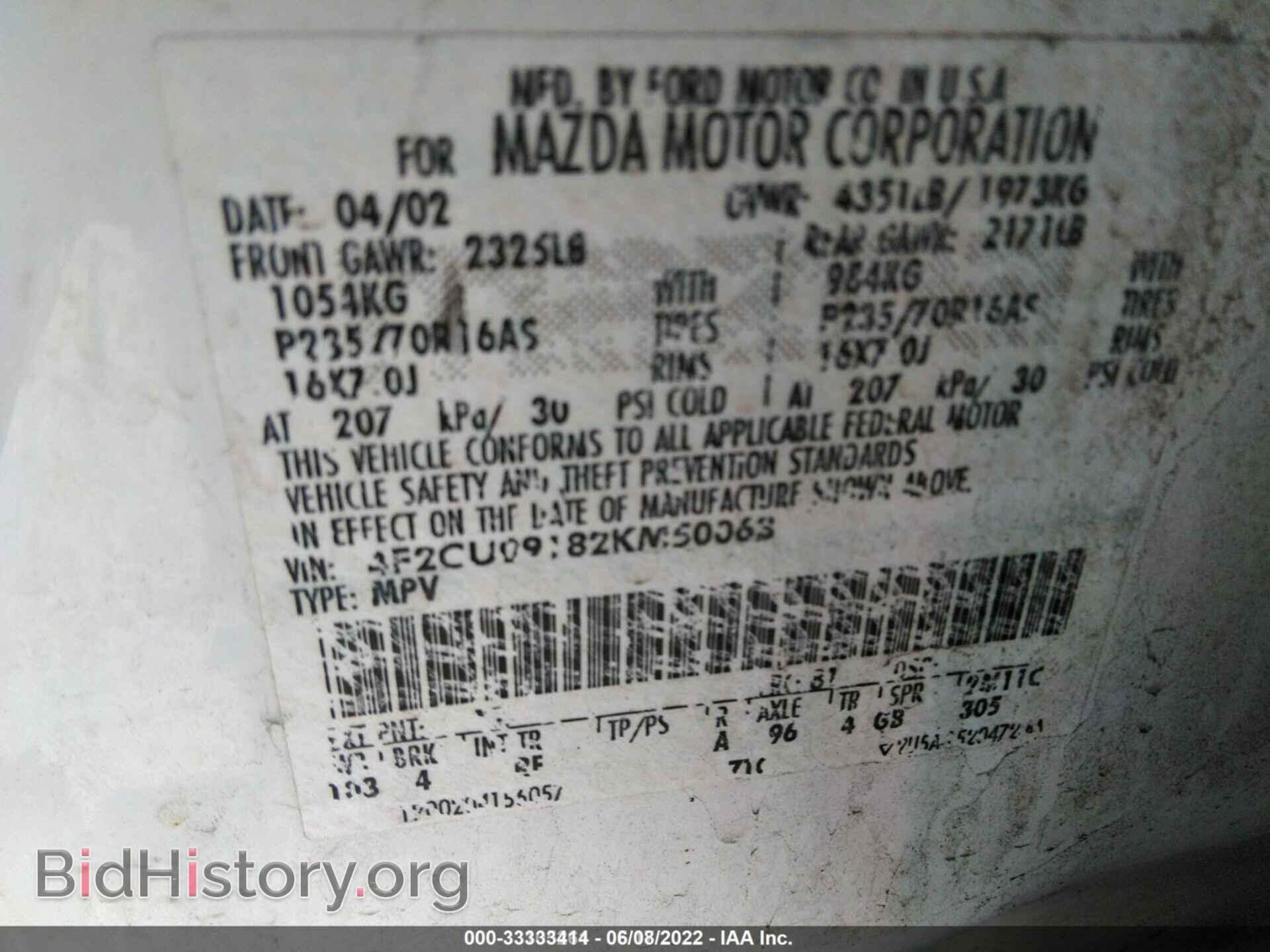 2002 MAZDA TRIBUTE - VIN: 4F2CU09182KM50063 - Фото 9
