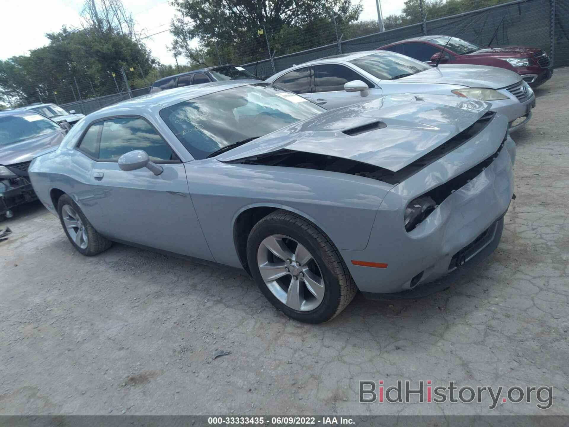 Photo 2C3CDZAG7MH542588 - DODGE CHALLENGER 2021