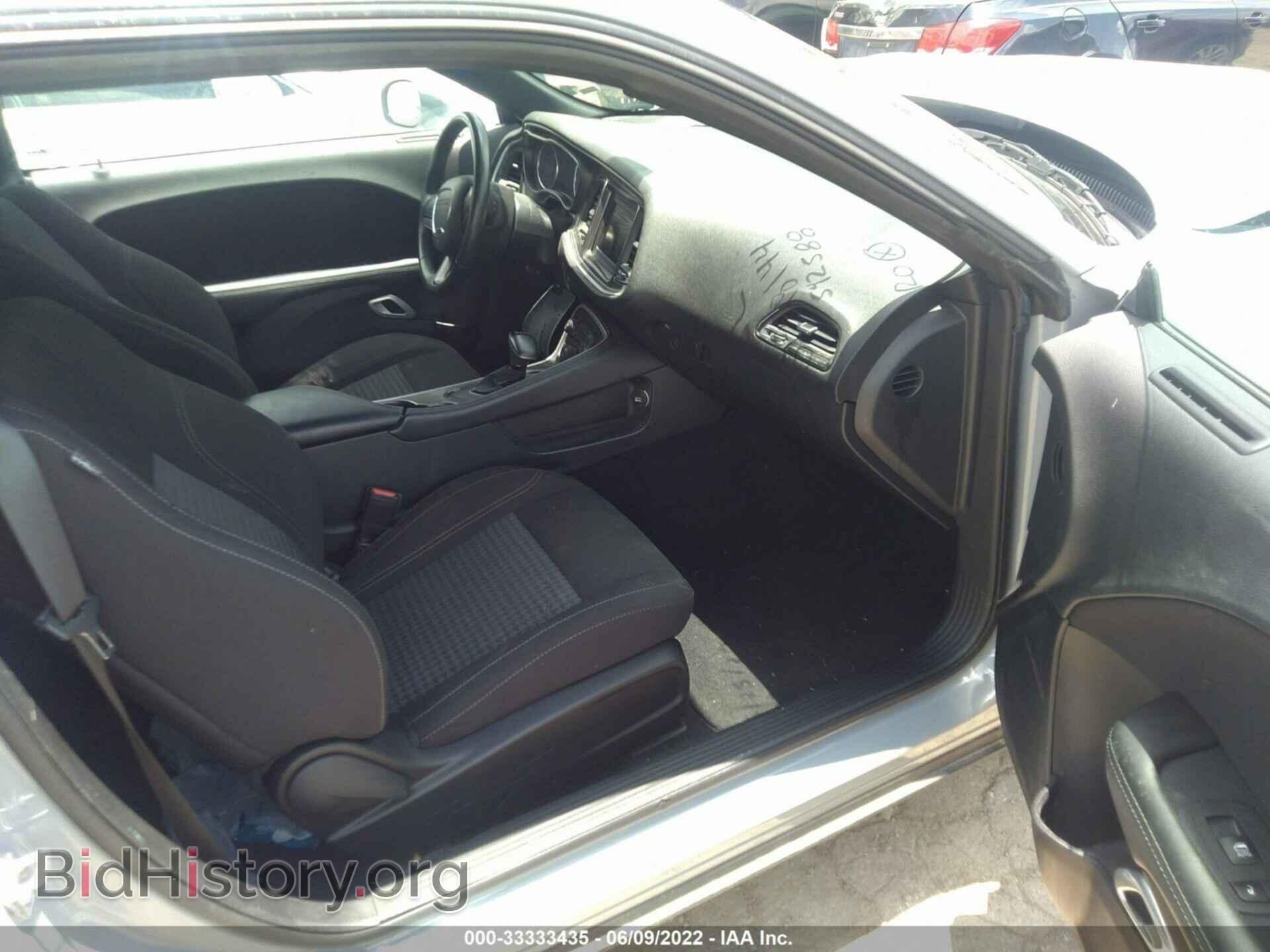 2021 DODGE CHALLENGER - VIN: 2C3CDZAG7MH542588 - Photo 5