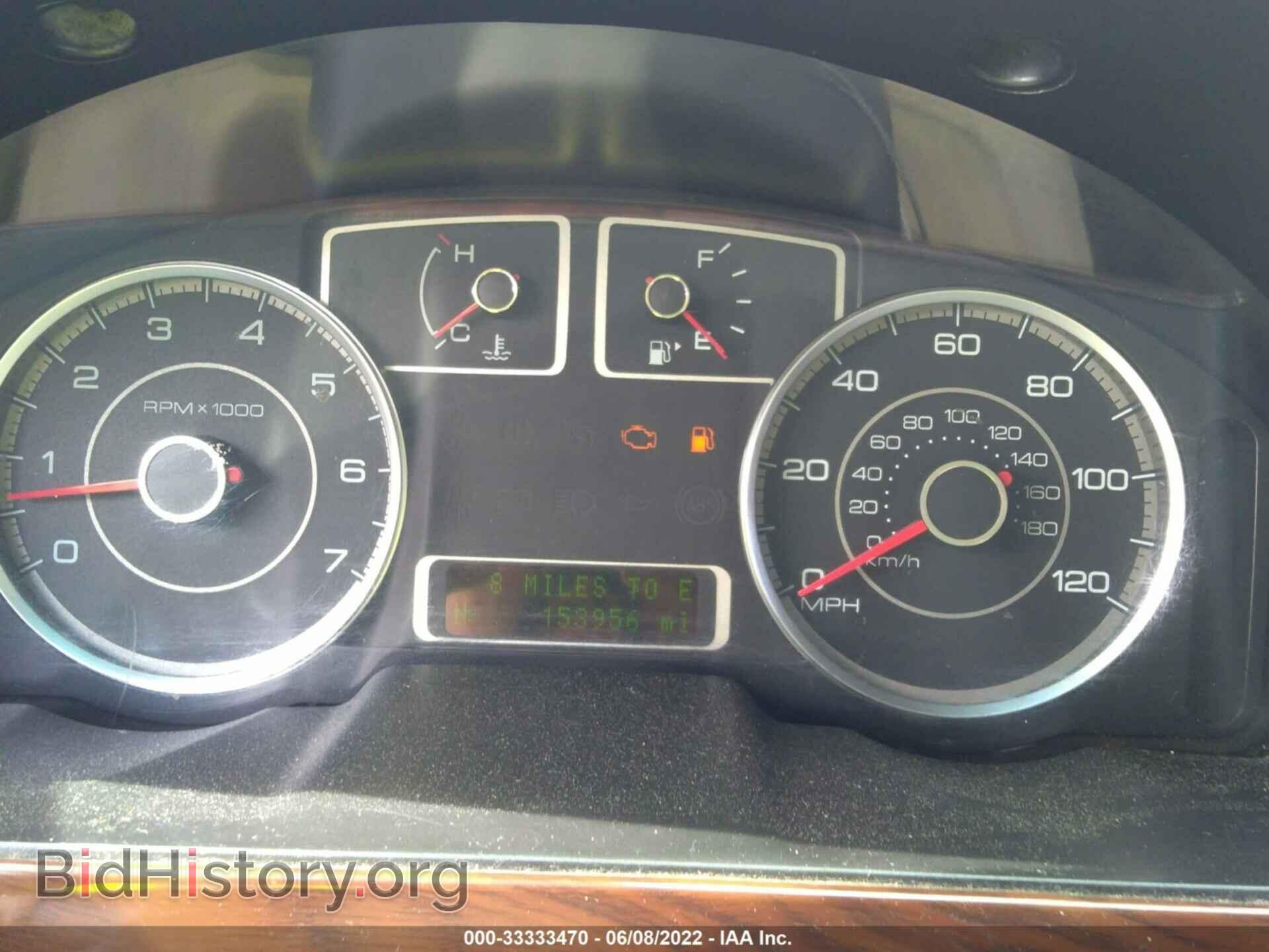 2008 FORD TAURUS - VIN: 1FAHP27WX8G145852 - Фото 7