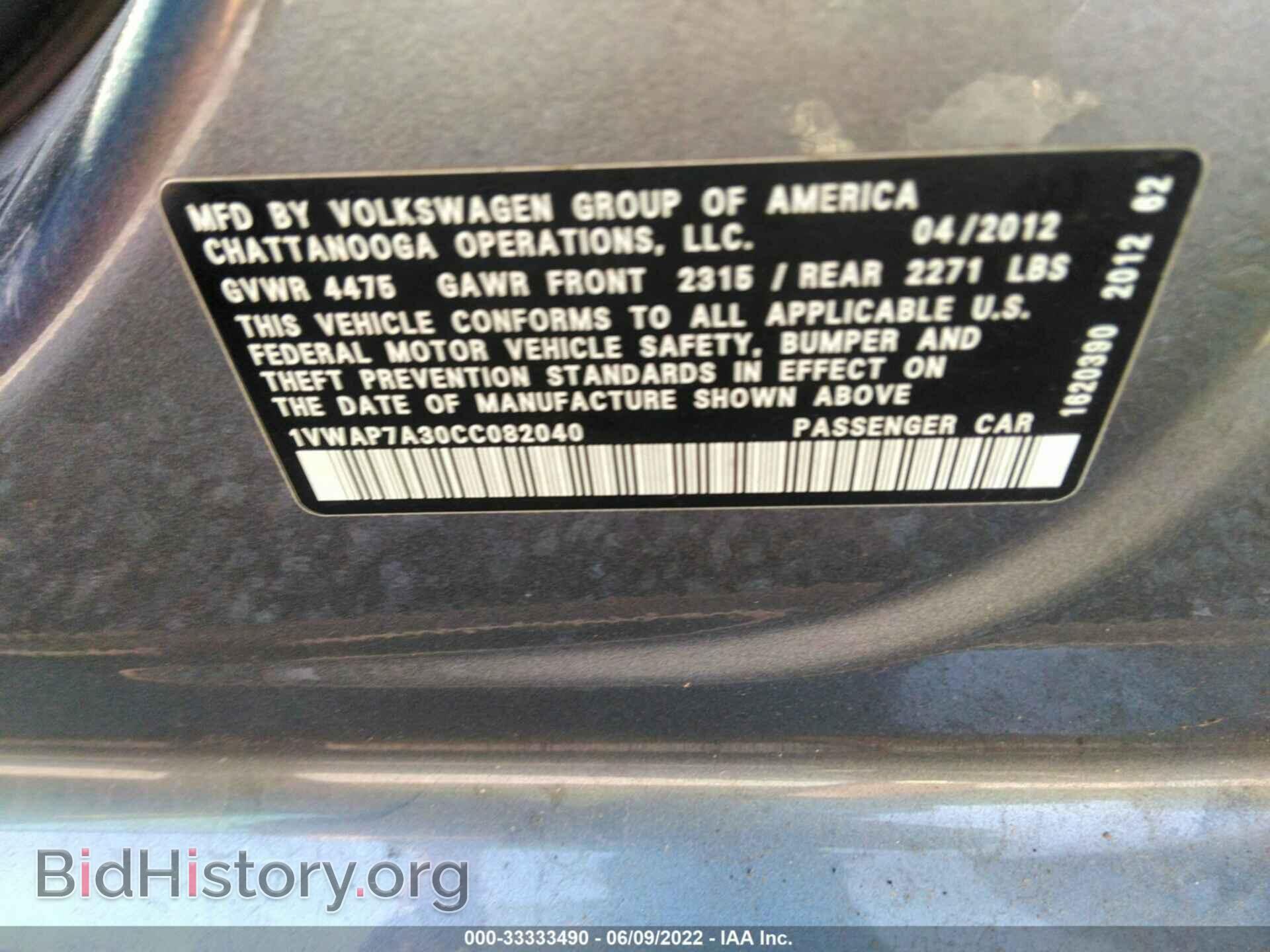 2012 VOLKSWAGEN PASSAT - VIN: 1VWAP7A30CC082040 - Фото 9