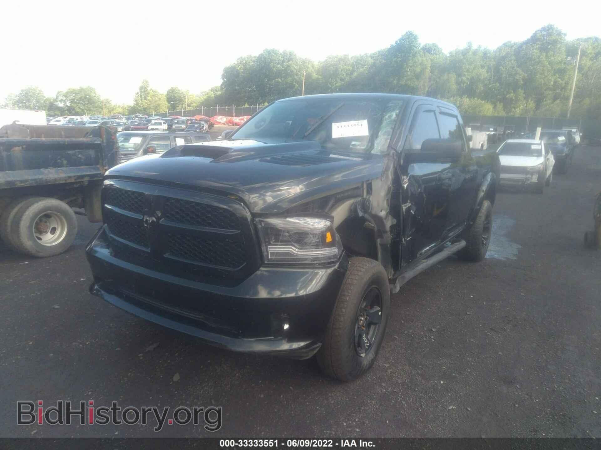2015 RAM 1500 - VIN: 1C6RR7LT0FS772787 - Photo 6