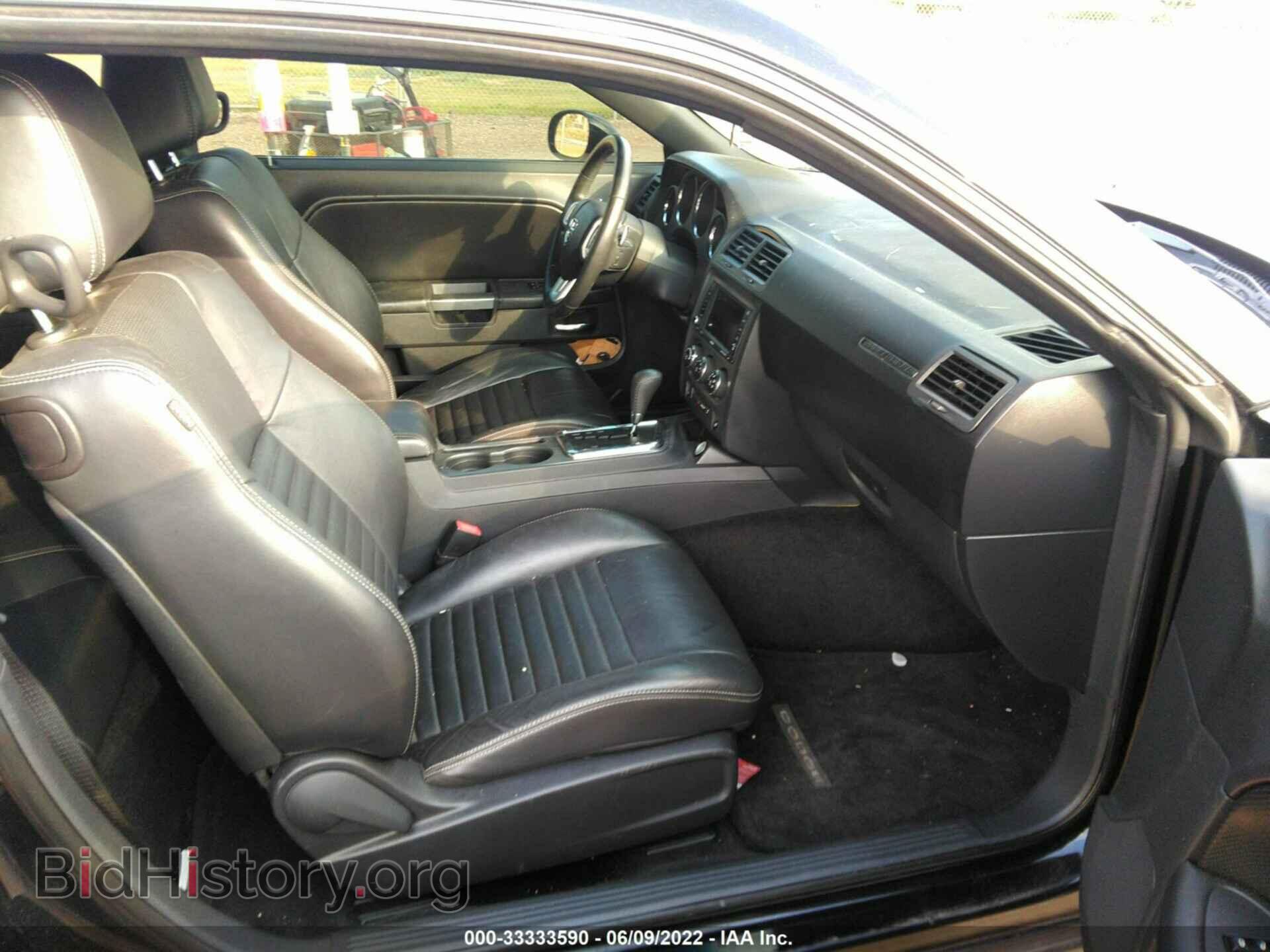 2012 DODGE CHALLENGER - VIN: 2C3CDYBT6CH180189 - Фото 5
