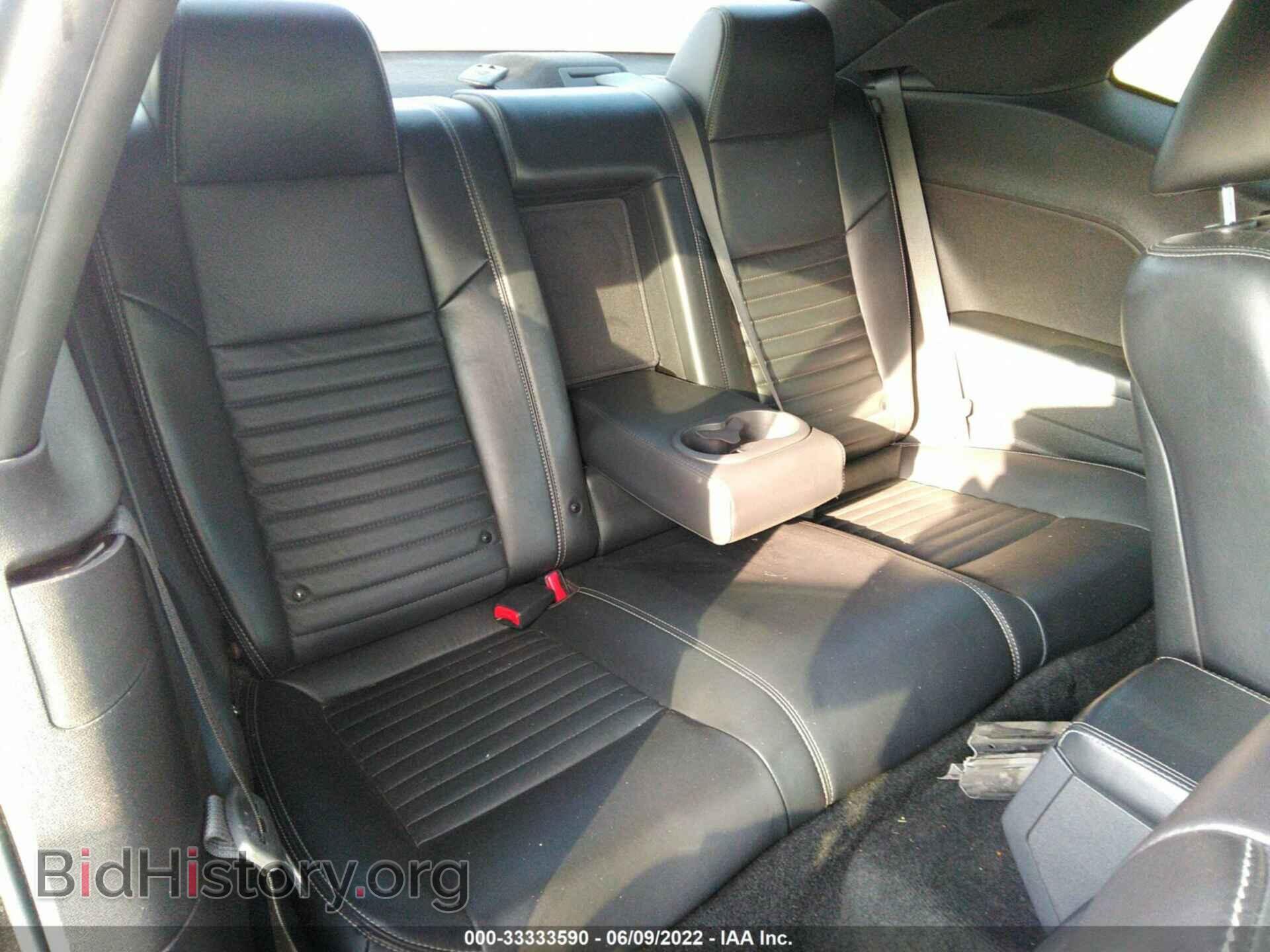 2012 DODGE CHALLENGER - VIN: 2C3CDYBT6CH180189 - Фото 8
