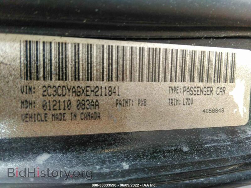 2012 Dodge CHALLENGER (VIN 2C3CDYBT6CH180189) — фото 9 из 11