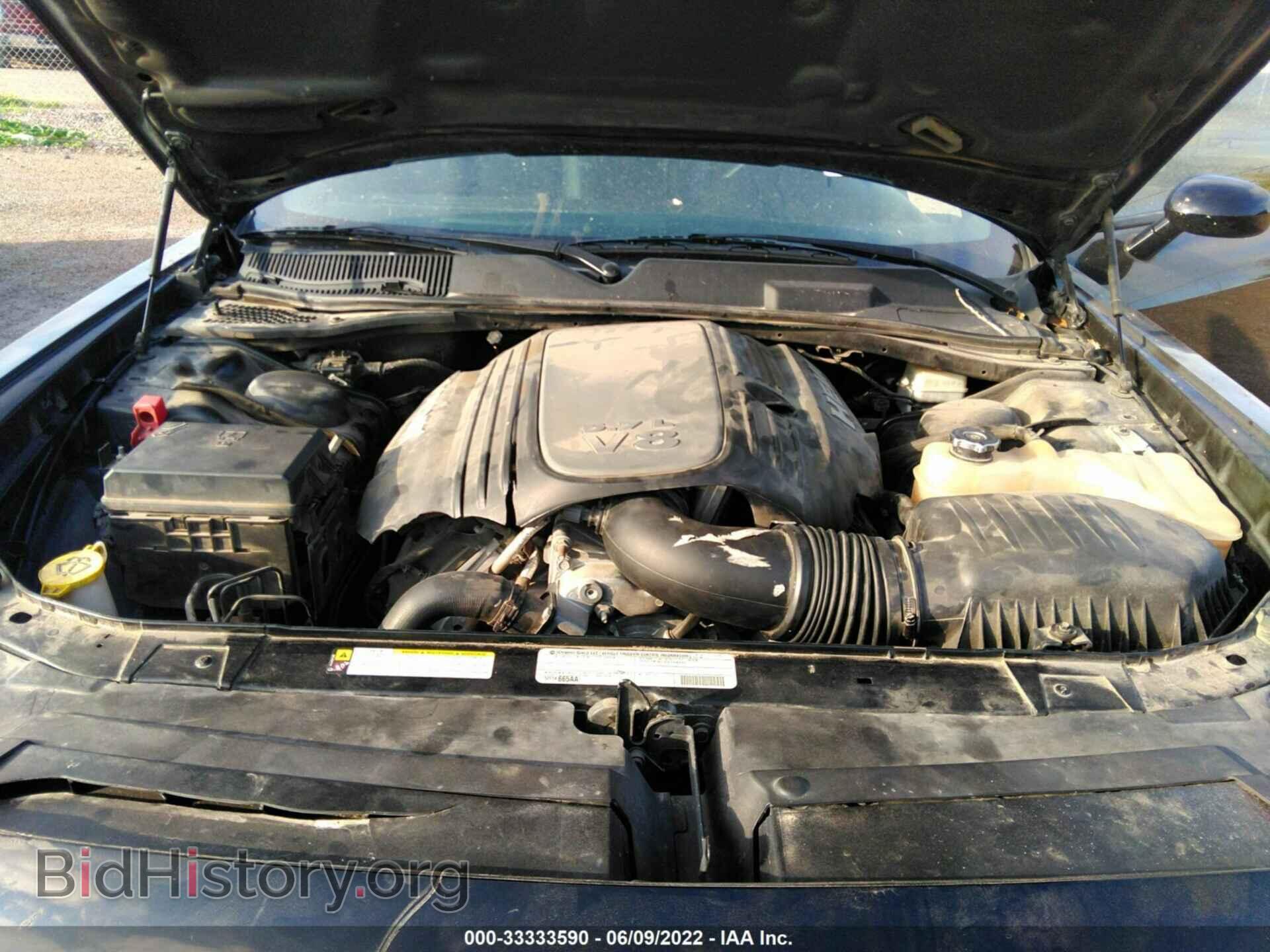 2012 DODGE CHALLENGER - VIN: 2C3CDYBT6CH180189 - Фото 10