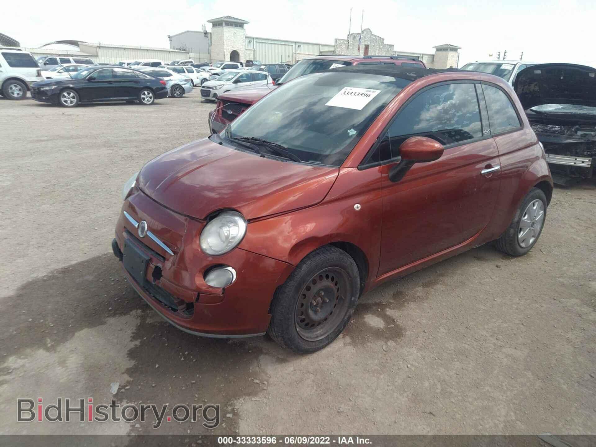 2012 FIAT 500 - VIN: 3C3CFFDR8CT164891 - Фото 2