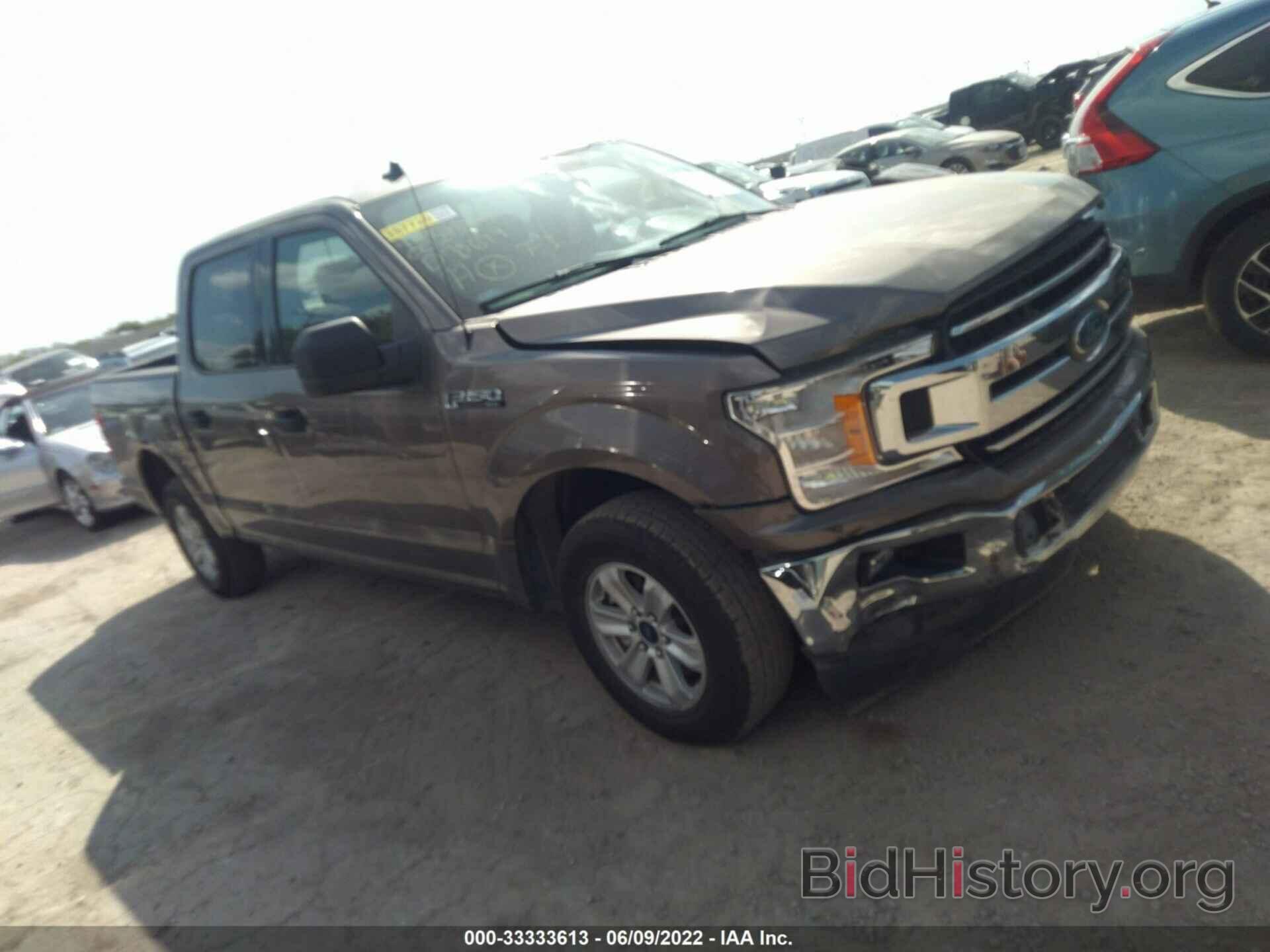 Photo 1FTEW1C50LKD78619 - FORD F-150 2020