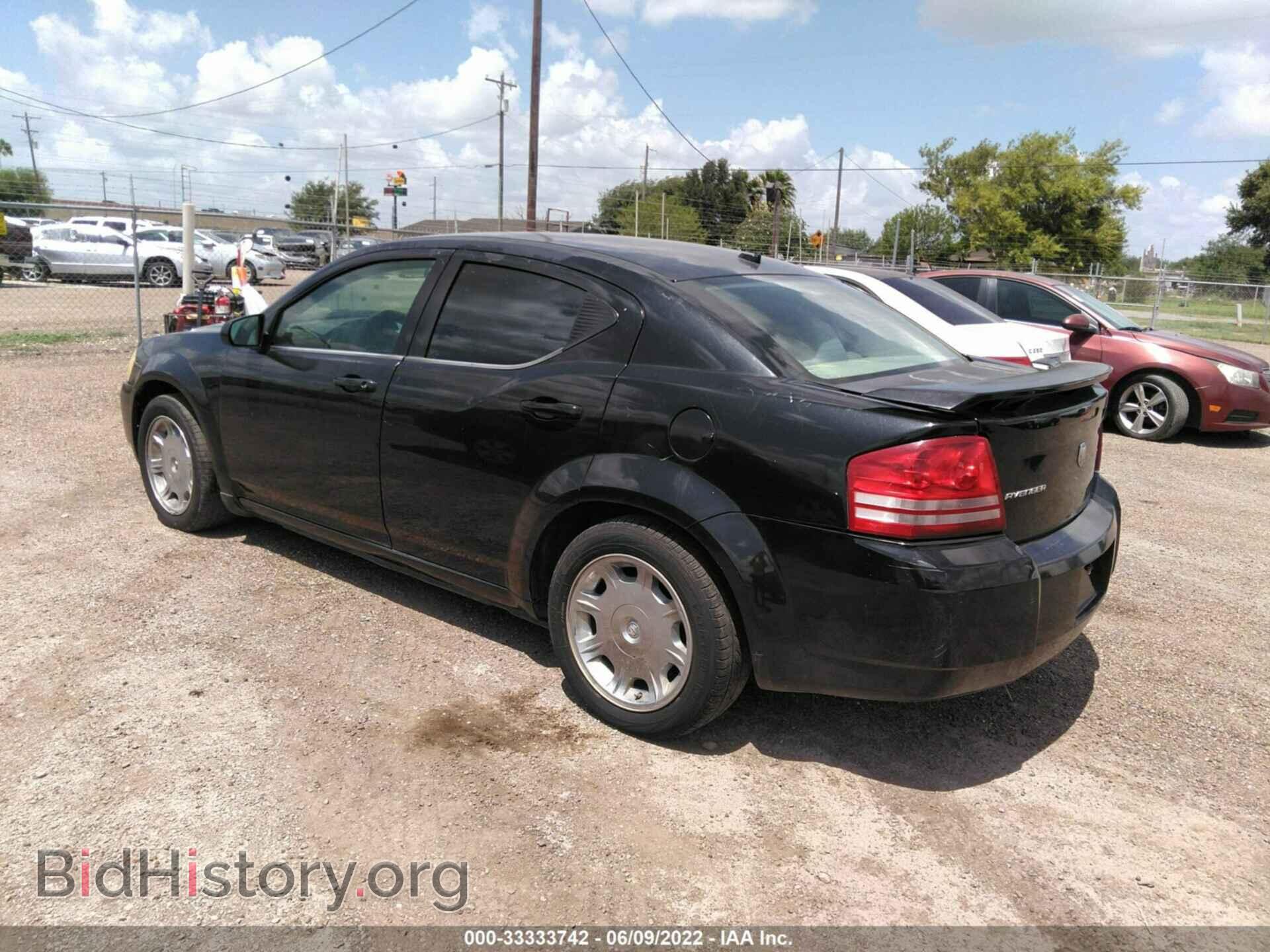 2008 DODGE AVENGER - VIN: 1B3LC56J88N169765 - Фото 3