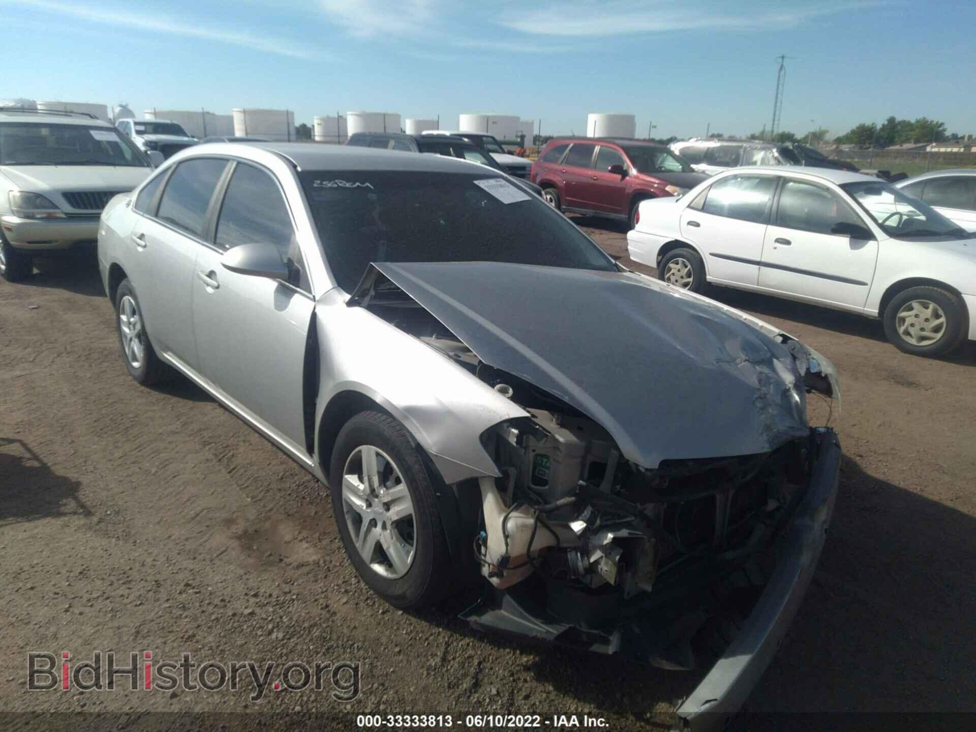 Фотография 2G1WB55K781270864 - CHEVROLET IMPALA 2008