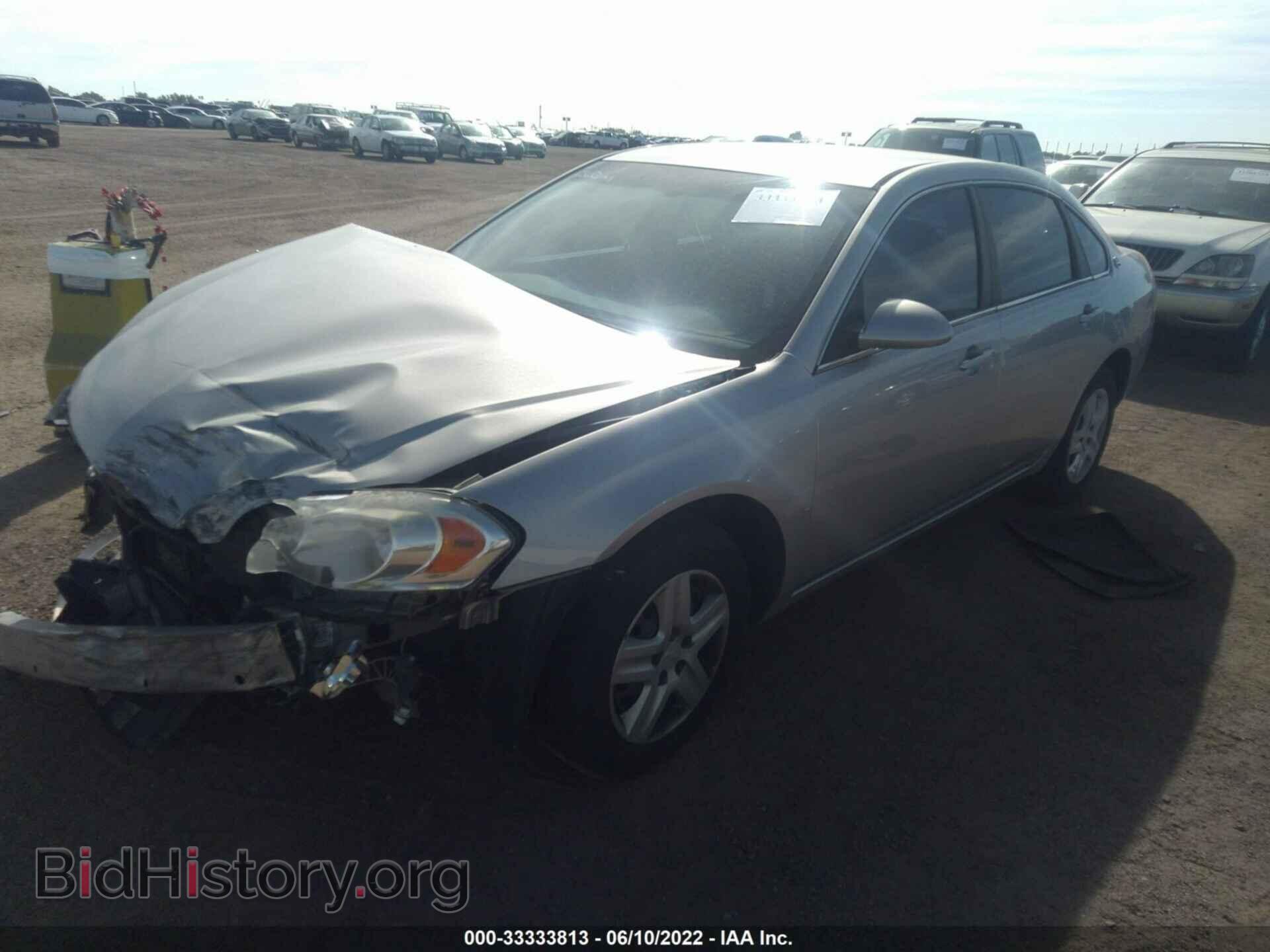 2008 CHEVROLET IMPALA - VIN: 2G1WB55K781270864 - Фото 2