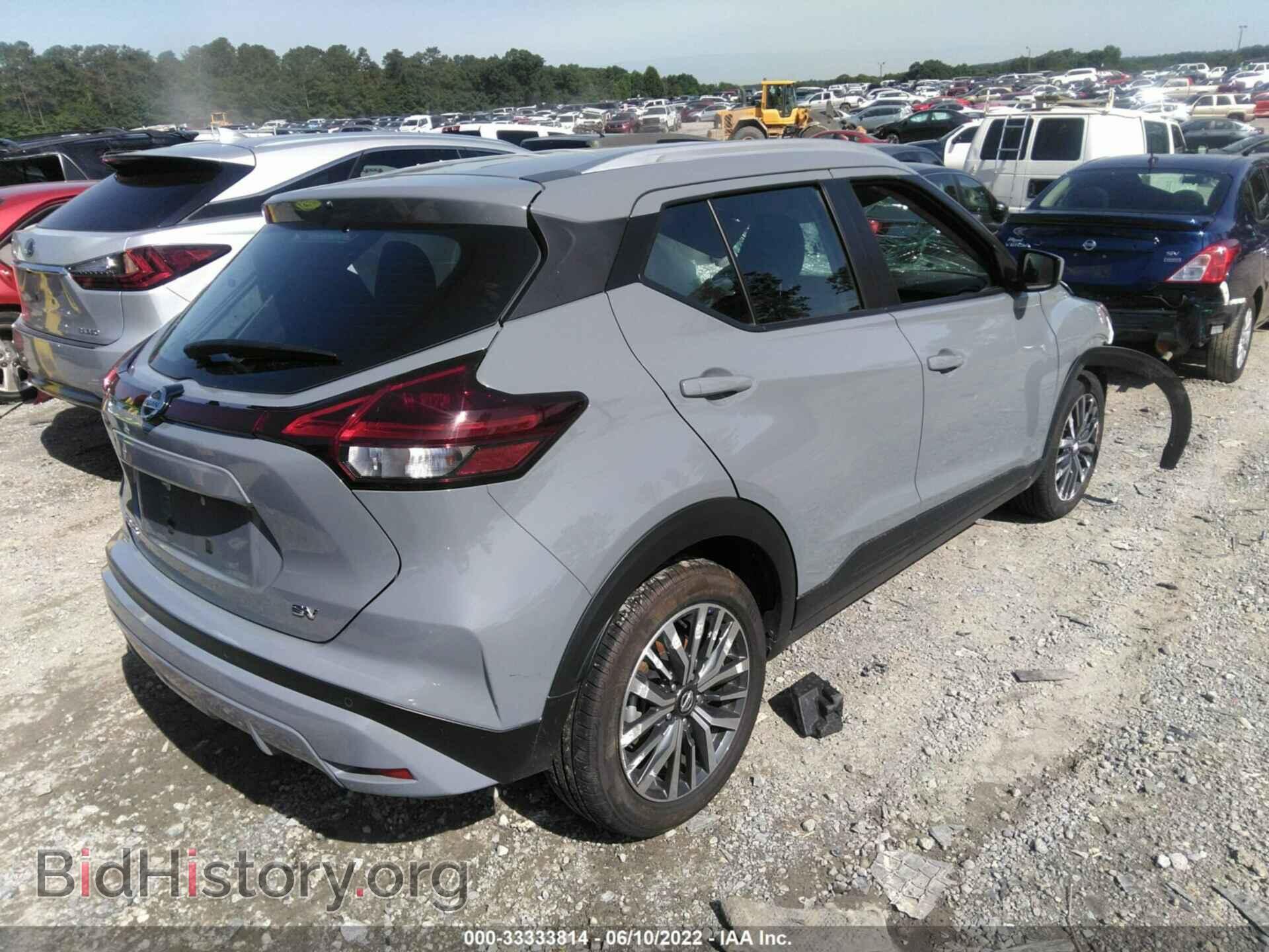 2021 NISSAN KICKS - VIN: 3N1CP5CVXML474434 - Фото 4