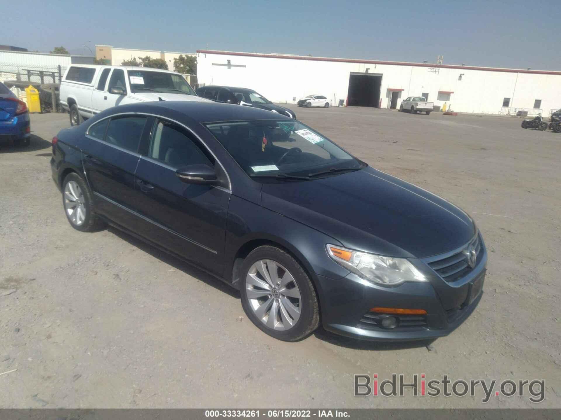 Photo WVWML73CX9E532606 - VOLKSWAGEN CC 2009