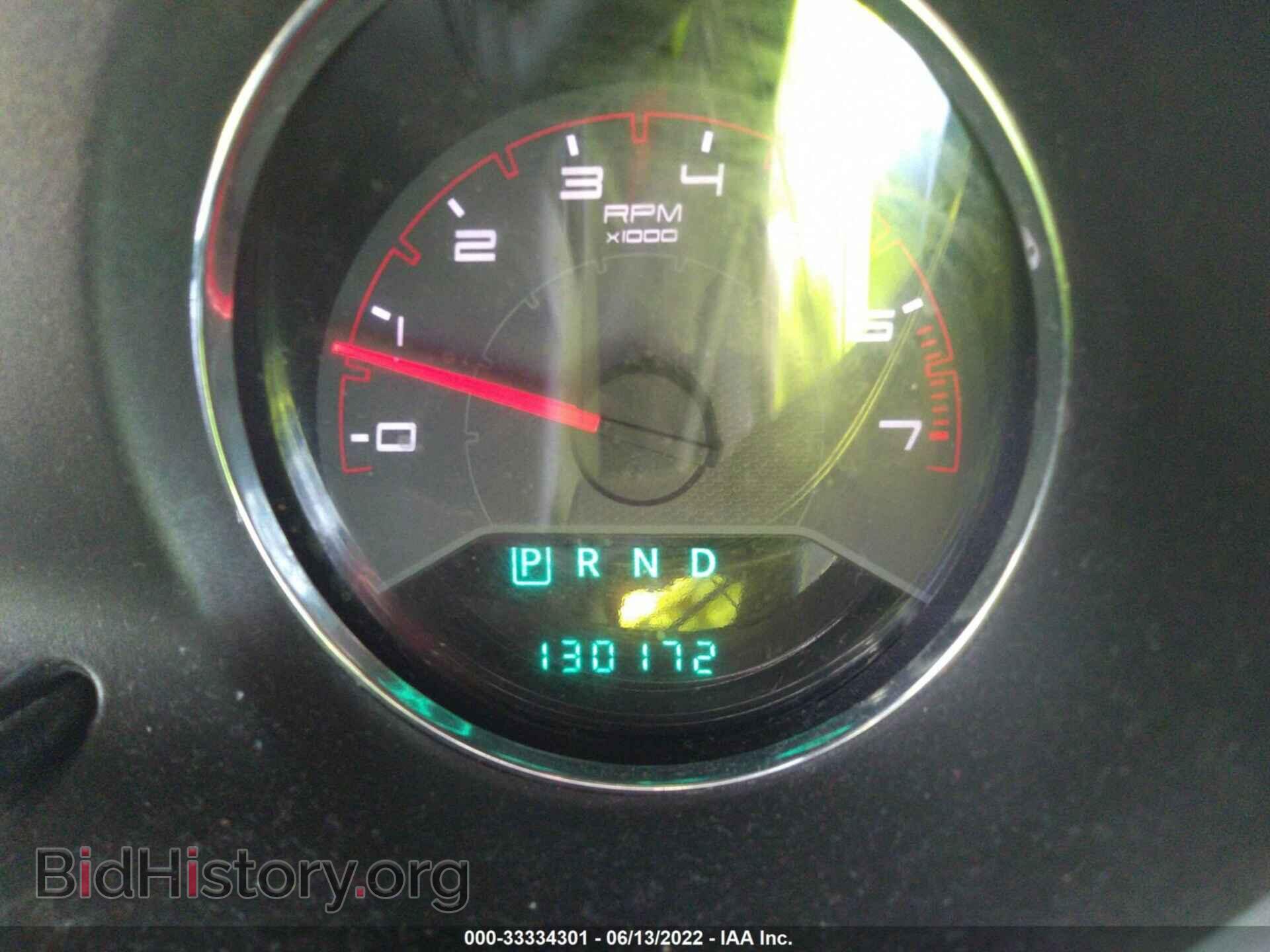 2012 DODGE AVENGER - VIN: 1C3CDZCB8CN228231 - Photo 7