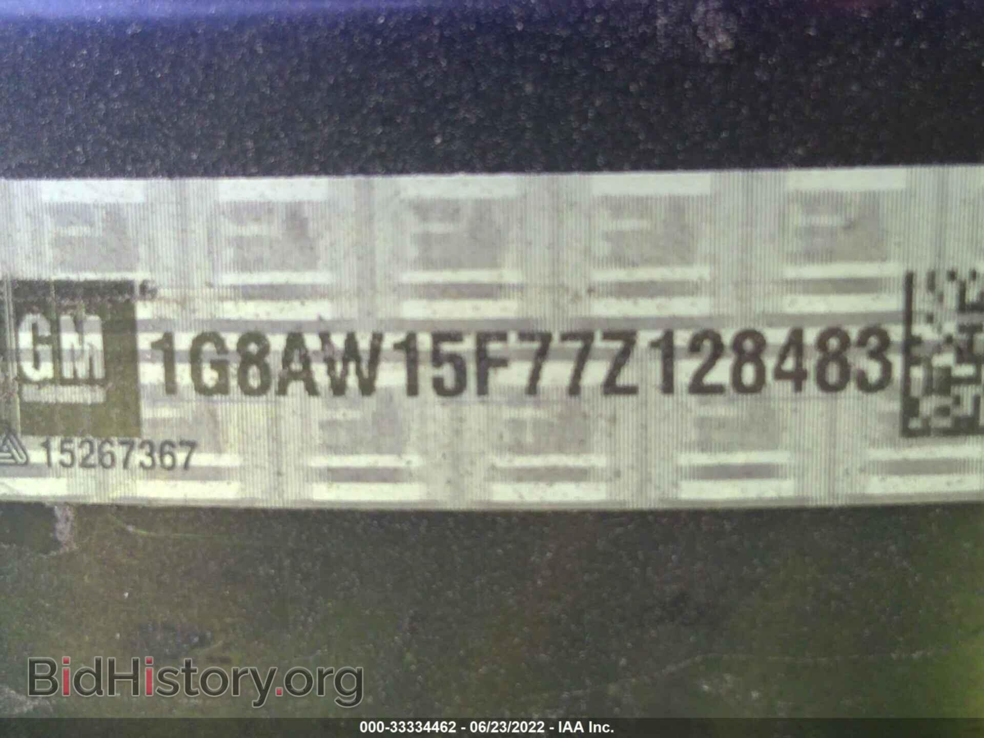2007 SATURN ION - VIN: 1G8AW15F77Z128483 - Фото 9
