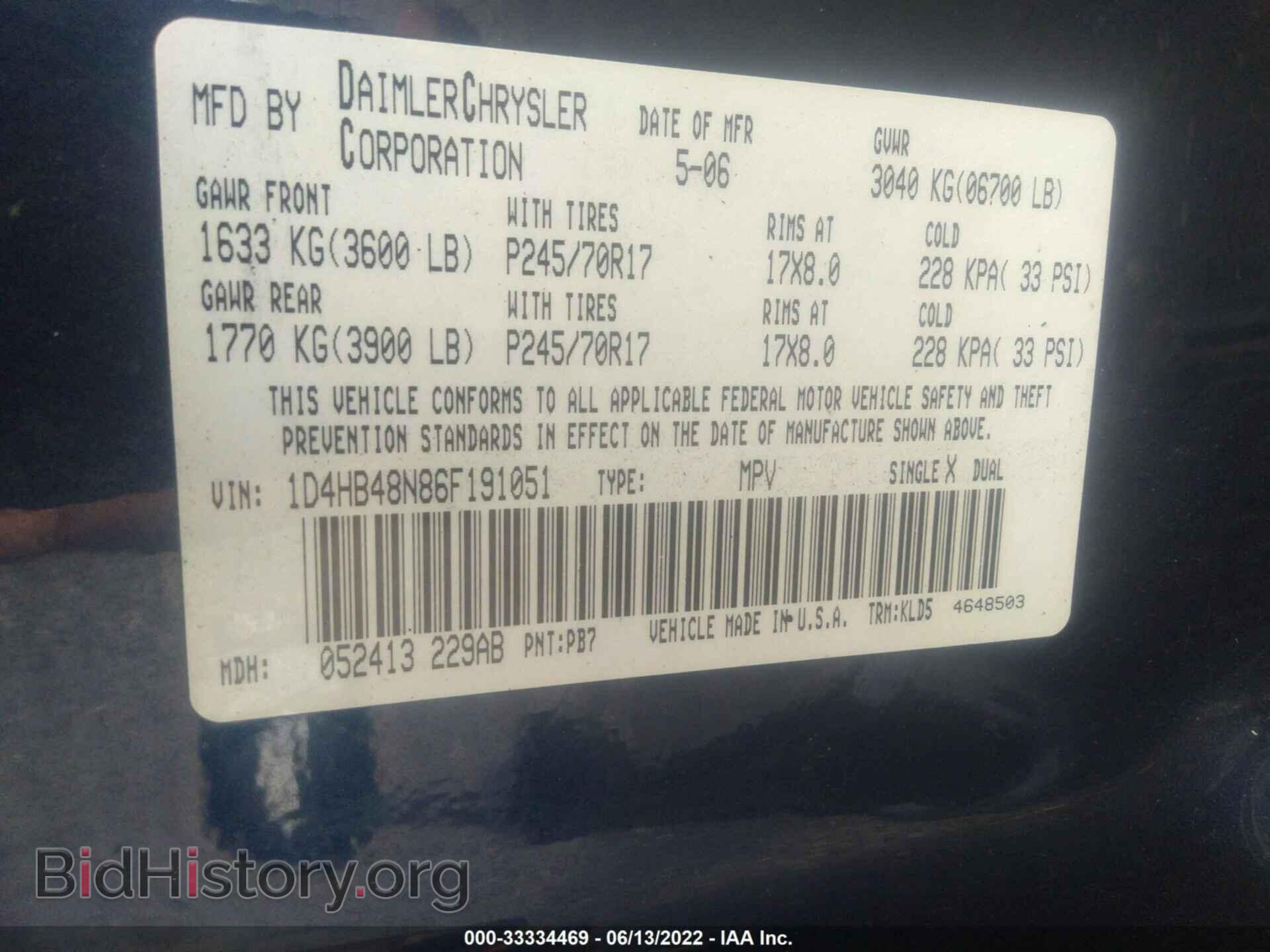 2006 DODGE DURANGO - VIN: 1D4HB48N86F191051 - Photo 9