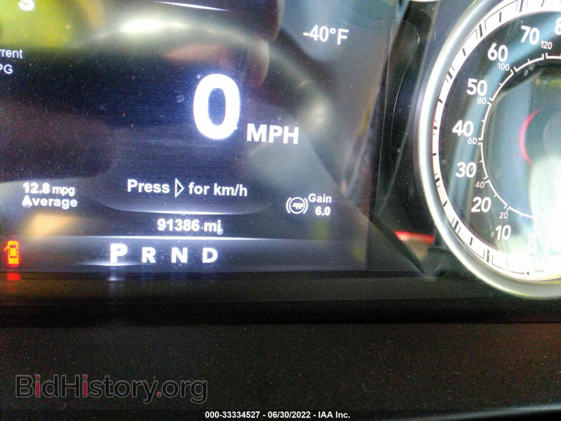 2015 RAM 3500 - VIN: 3C63RRJL2FG629982 - Фото 6