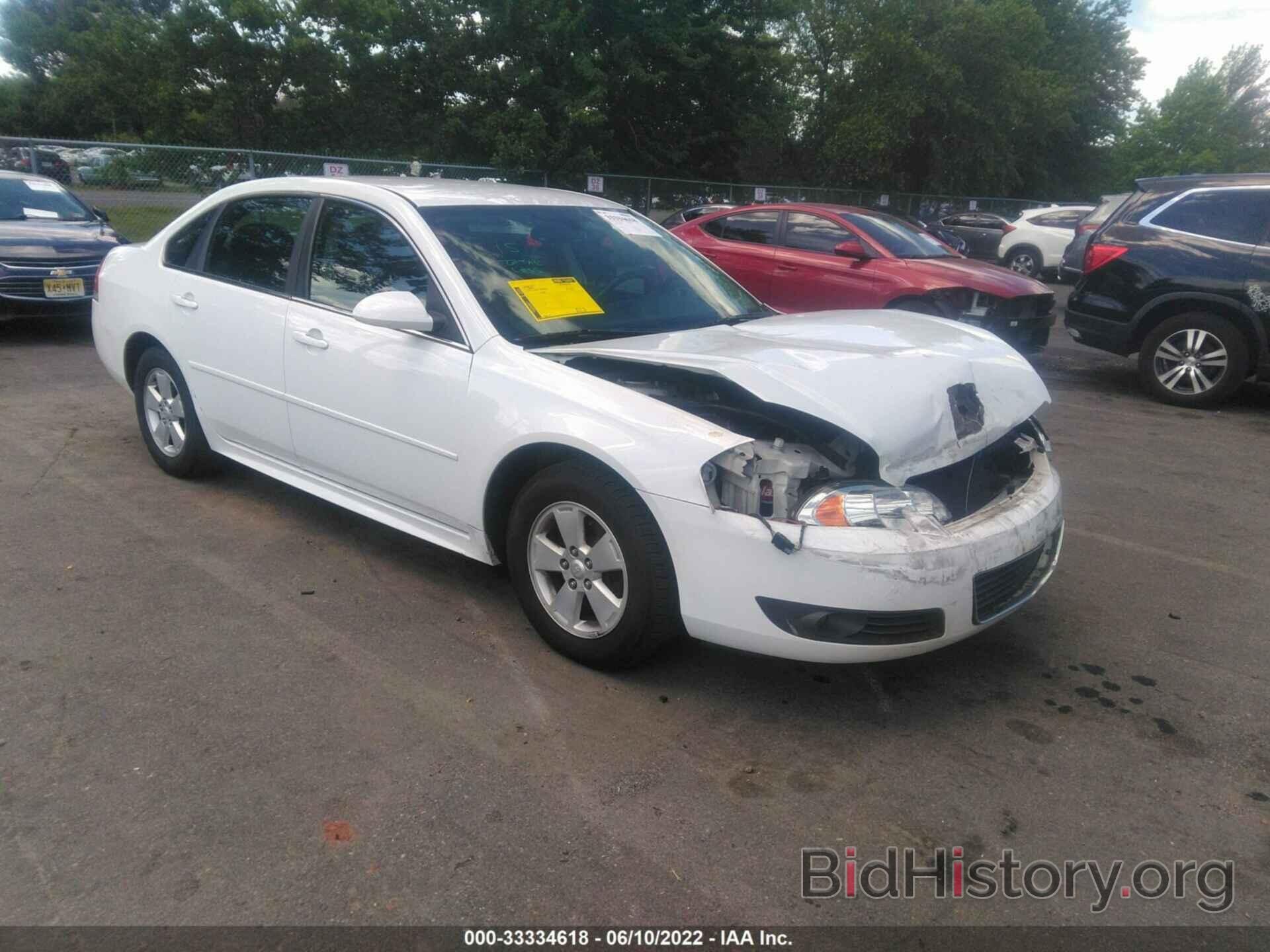 Photo 2G1WG5EKXB1314543 - CHEVROLET IMPALA 2011