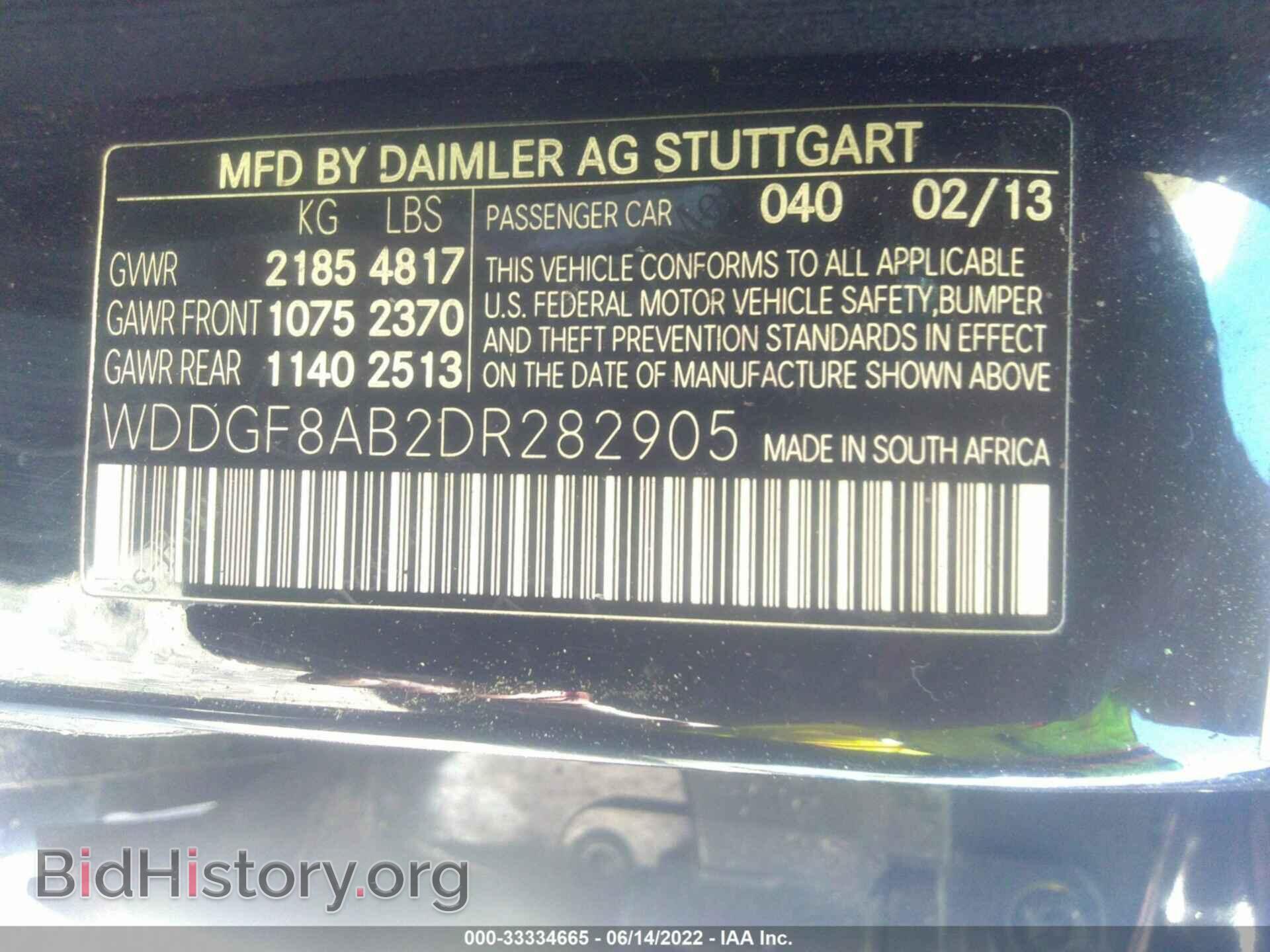 2013 MERCEDES-BENZ C-CLASS - VIN: WDDGF8AB2DR282905 - Фото 9