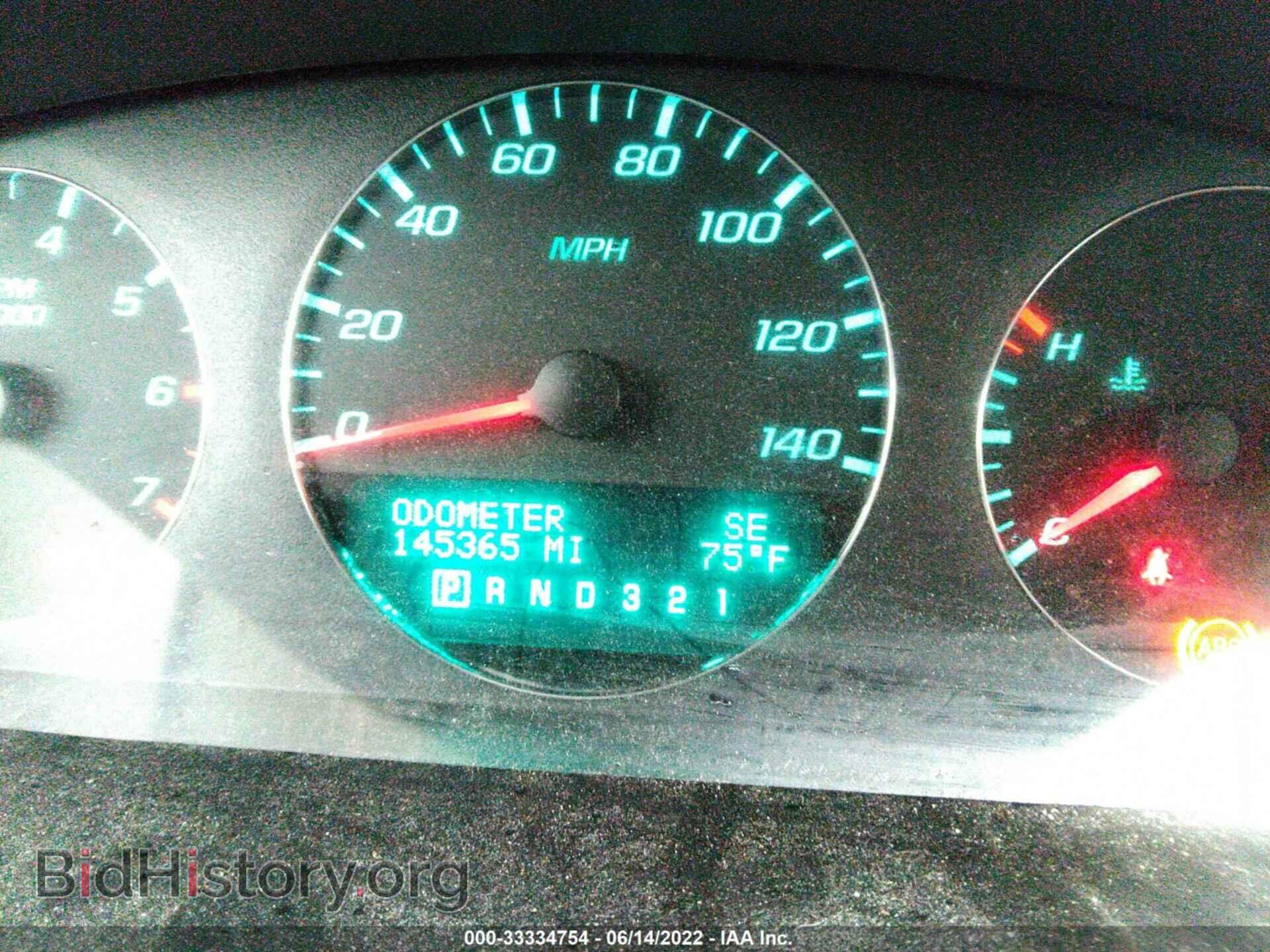 2011 CHEVROLET IMPALA - VIN: 2G1WG5EK3B1313573 - Фото 7
