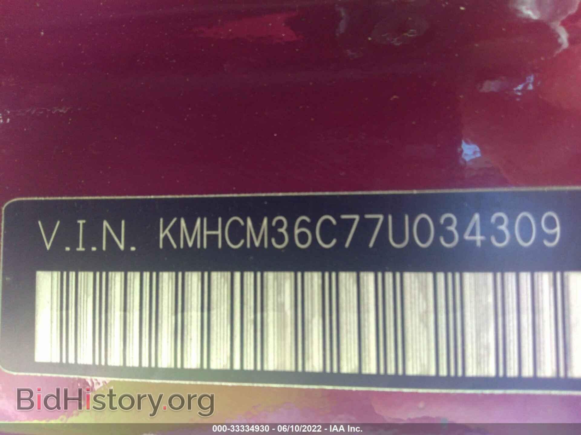 2007 HYUNDAI ACCENT - VIN: KMHCM36C77U034309 - Фото 9