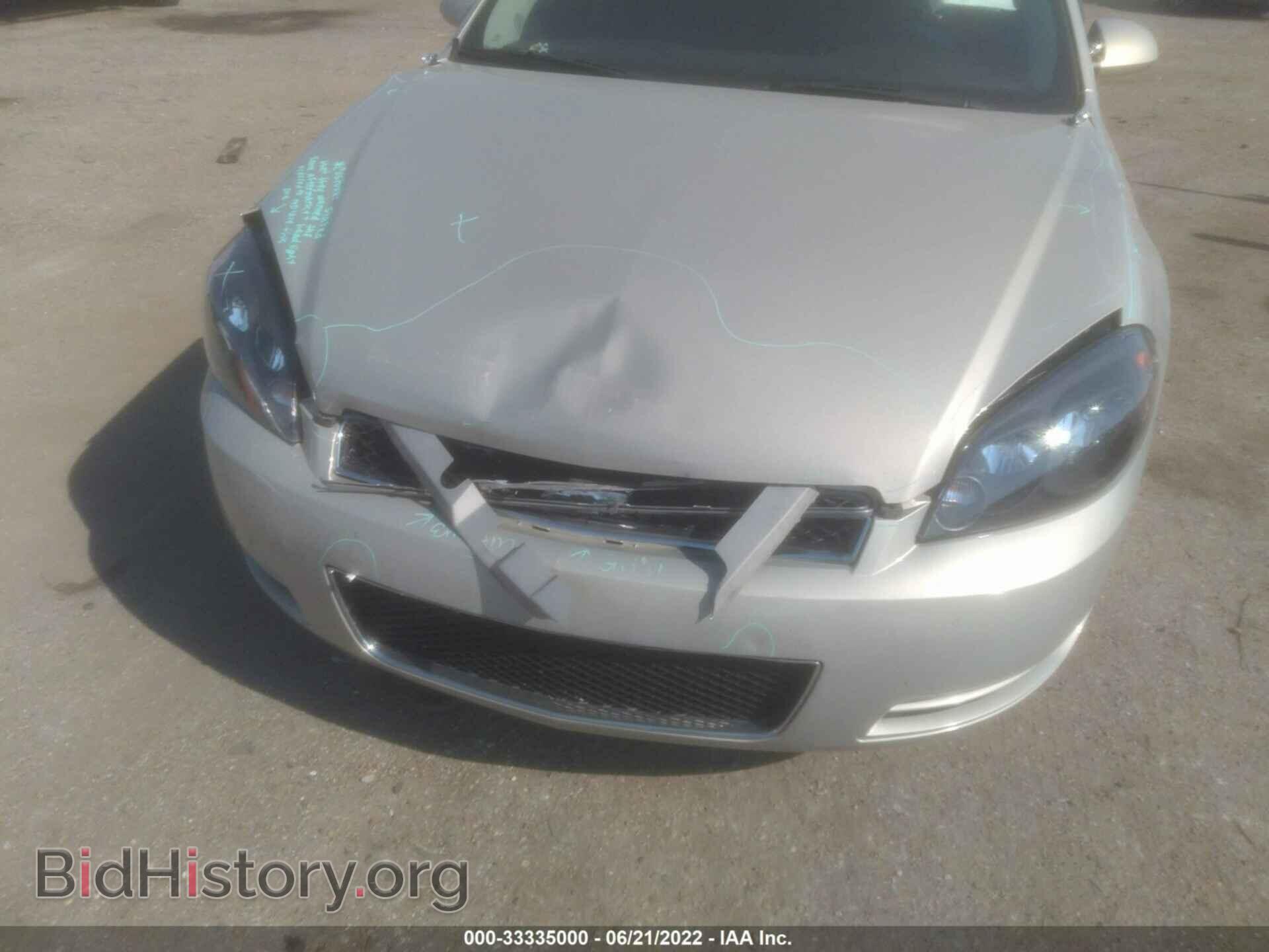 2012 CHEVROLET IMPALA - VIN: 2G1WG5E37C1242677 - Фото 6