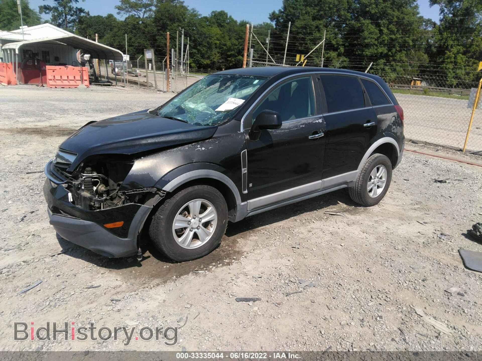 2008 SATURN VUE - VIN: 3GSCL33P98S682111 - Фото 2