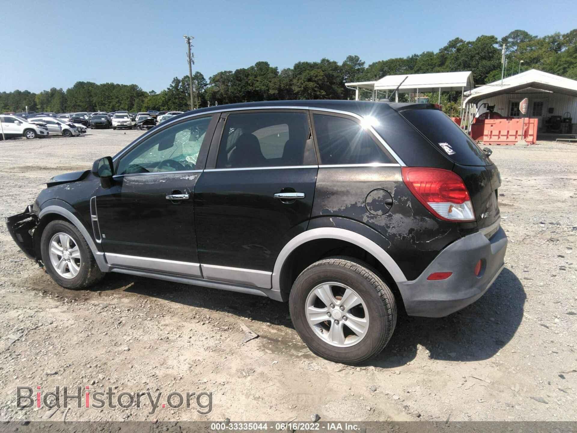 2008 SATURN VUE - VIN: 3GSCL33P98S682111 - Фото 3