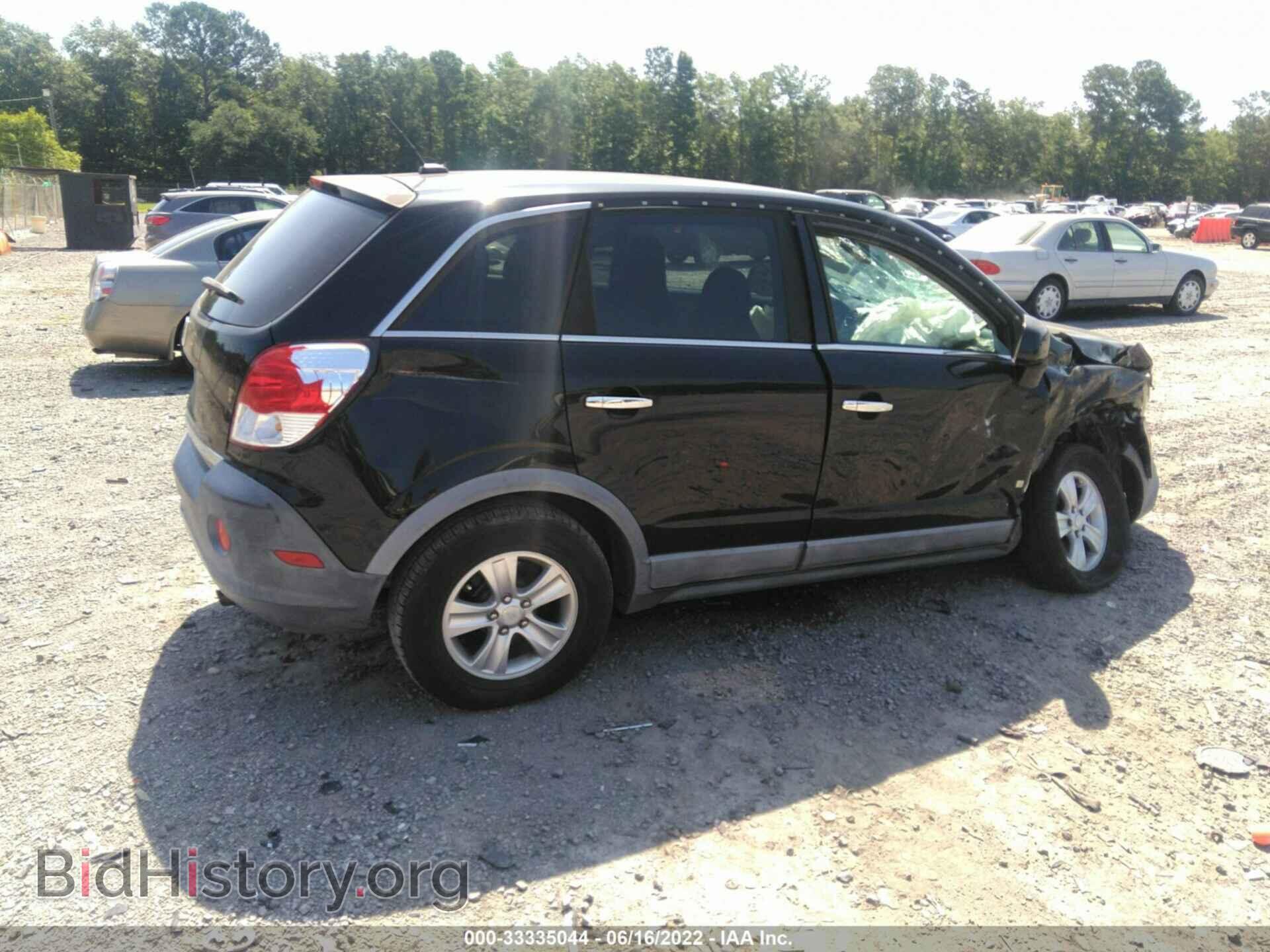2008 SATURN VUE - VIN: 3GSCL33P98S682111 - Фото 4