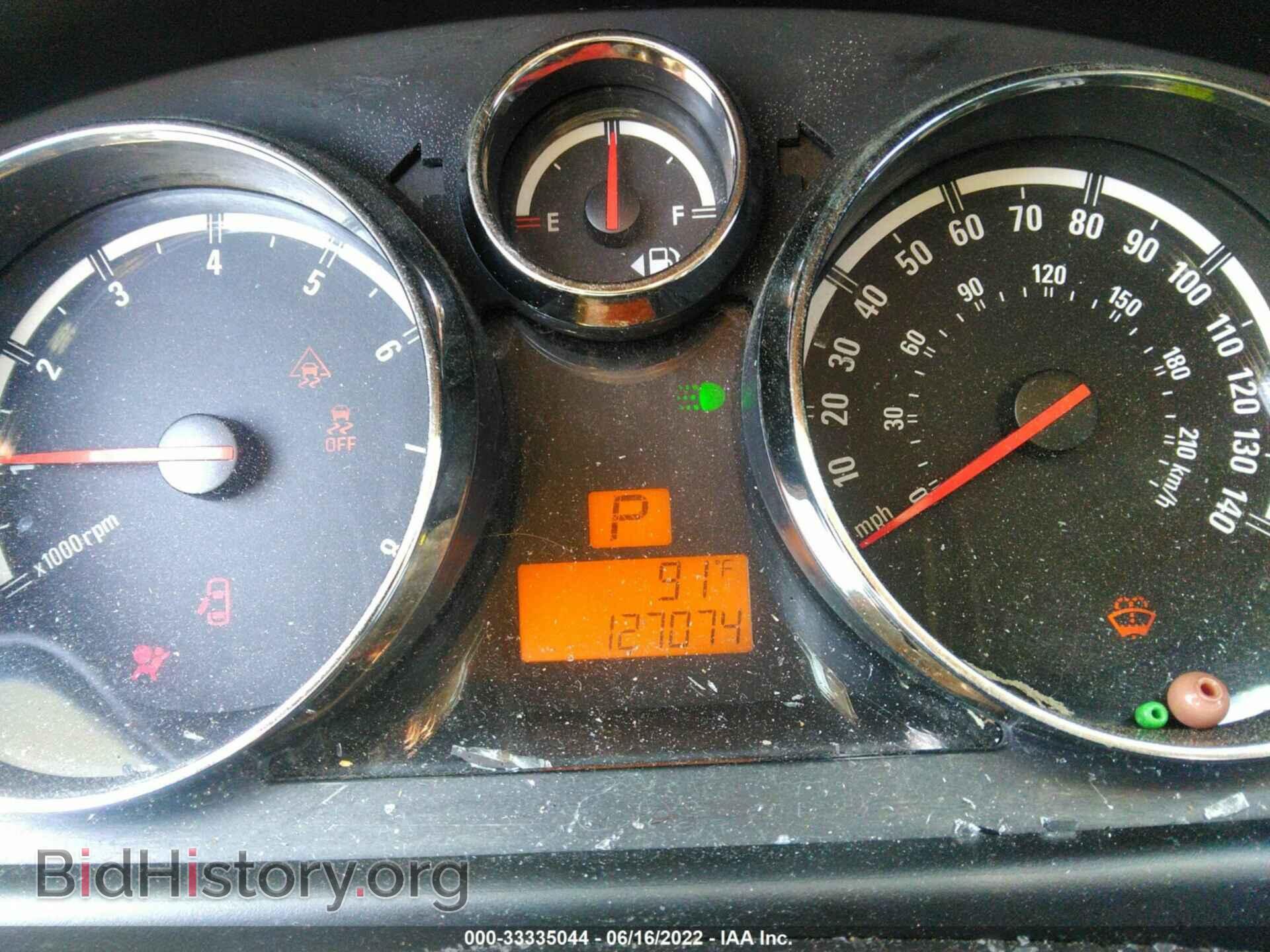 2008 SATURN VUE - VIN: 3GSCL33P98S682111 - Фото 7