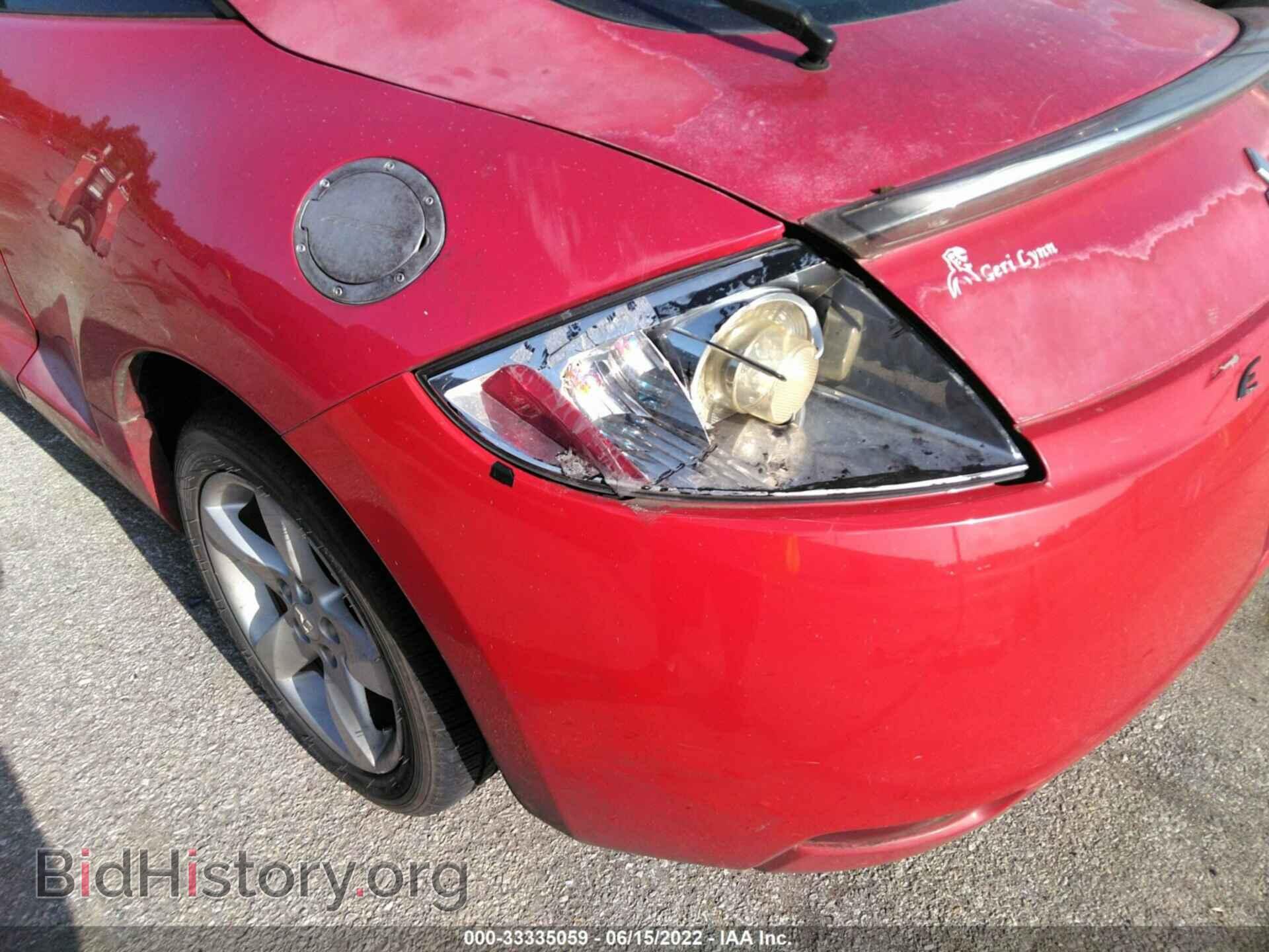 2007 MITSUBISHI ECLIPSE - VIN: 4A3AK24F87E030608 - Photo 6