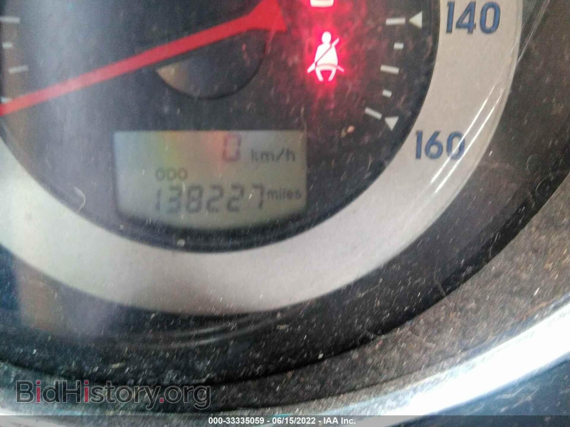 2007 MITSUBISHI ECLIPSE - VIN: 4A3AK24F87E030608 - Photo 7