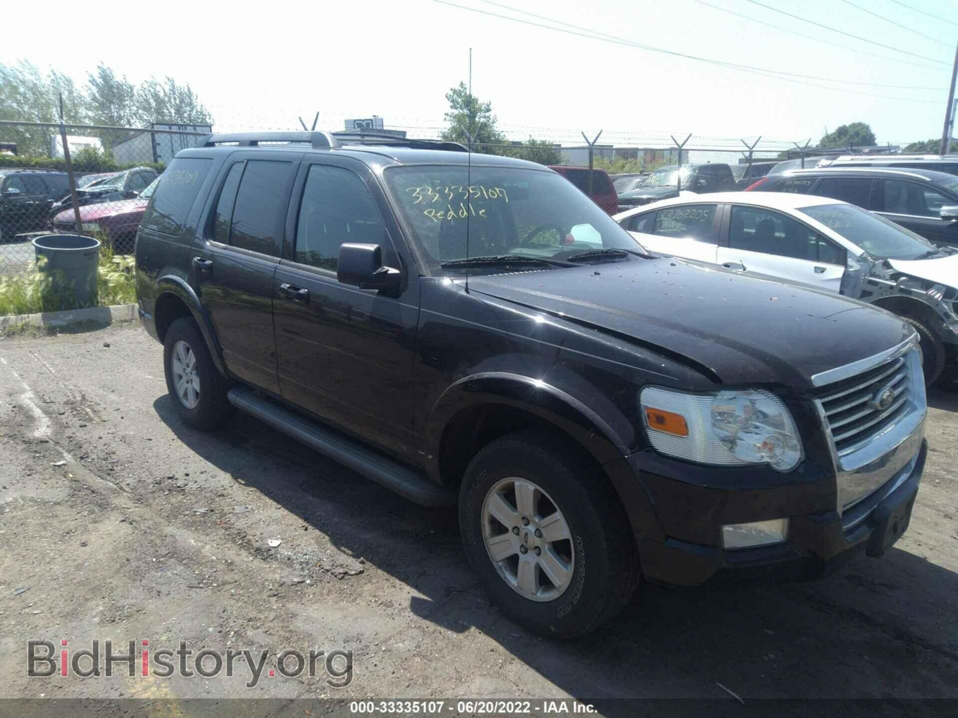 Photo 1FMEU7DE4AUA74665 - FORD EXPLORER 2010