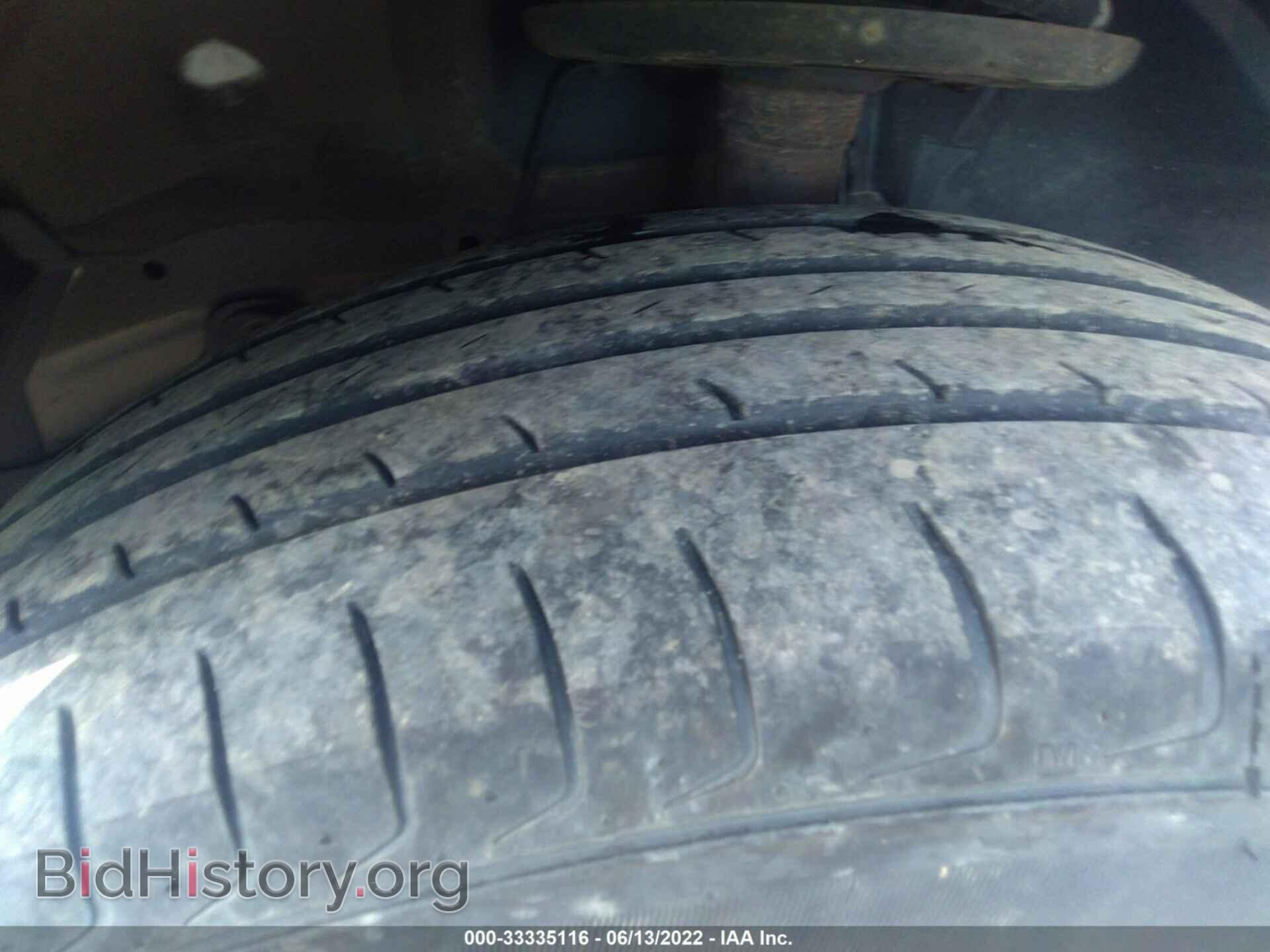 2013 NISSAN PATHFINDER - VIN: 5N1AR2MM8DC679034 - Фото 12