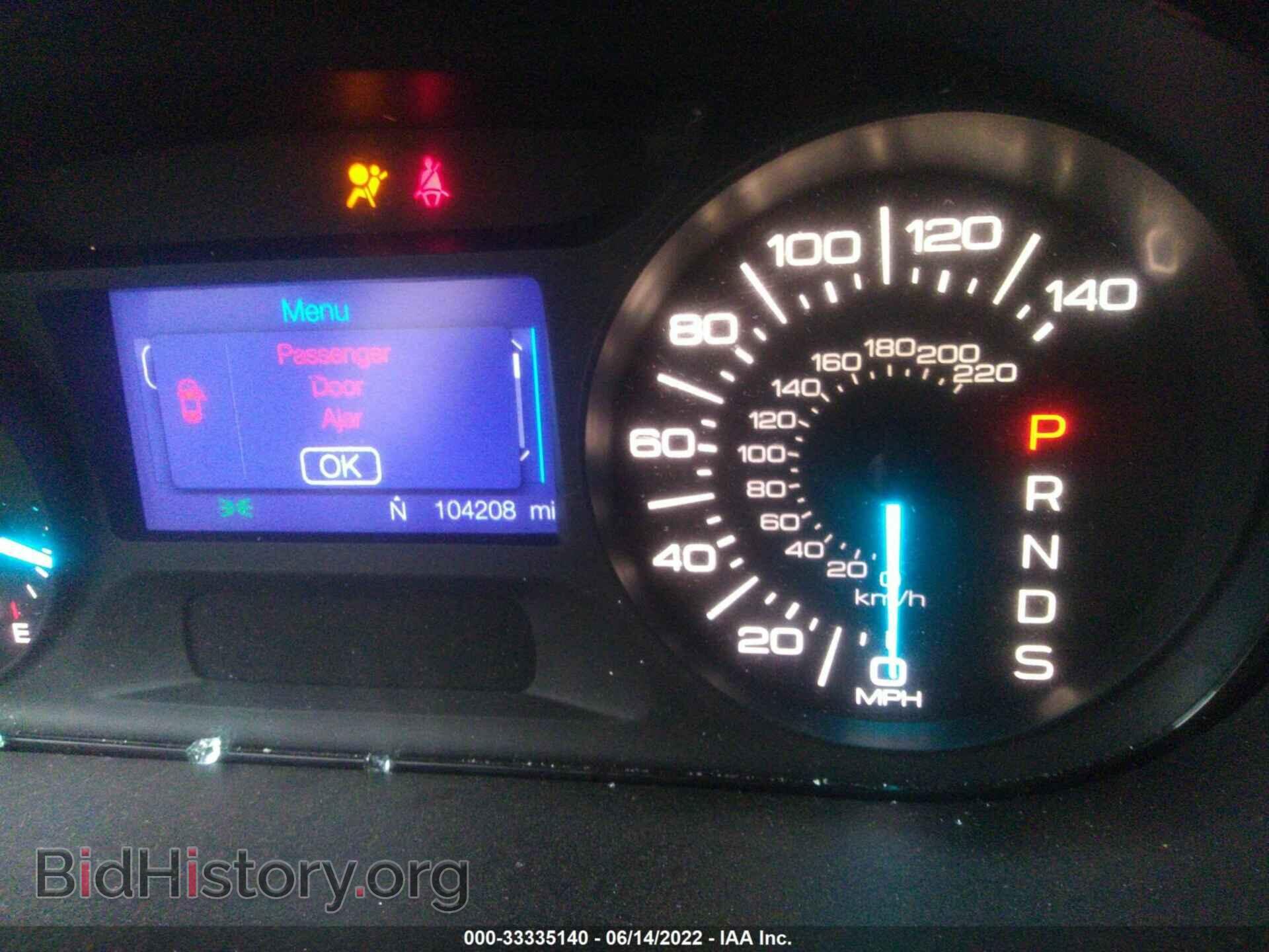 2013 FORD EDGE - VIN: 2FMDK3GC4DBA89200 - Фото 7