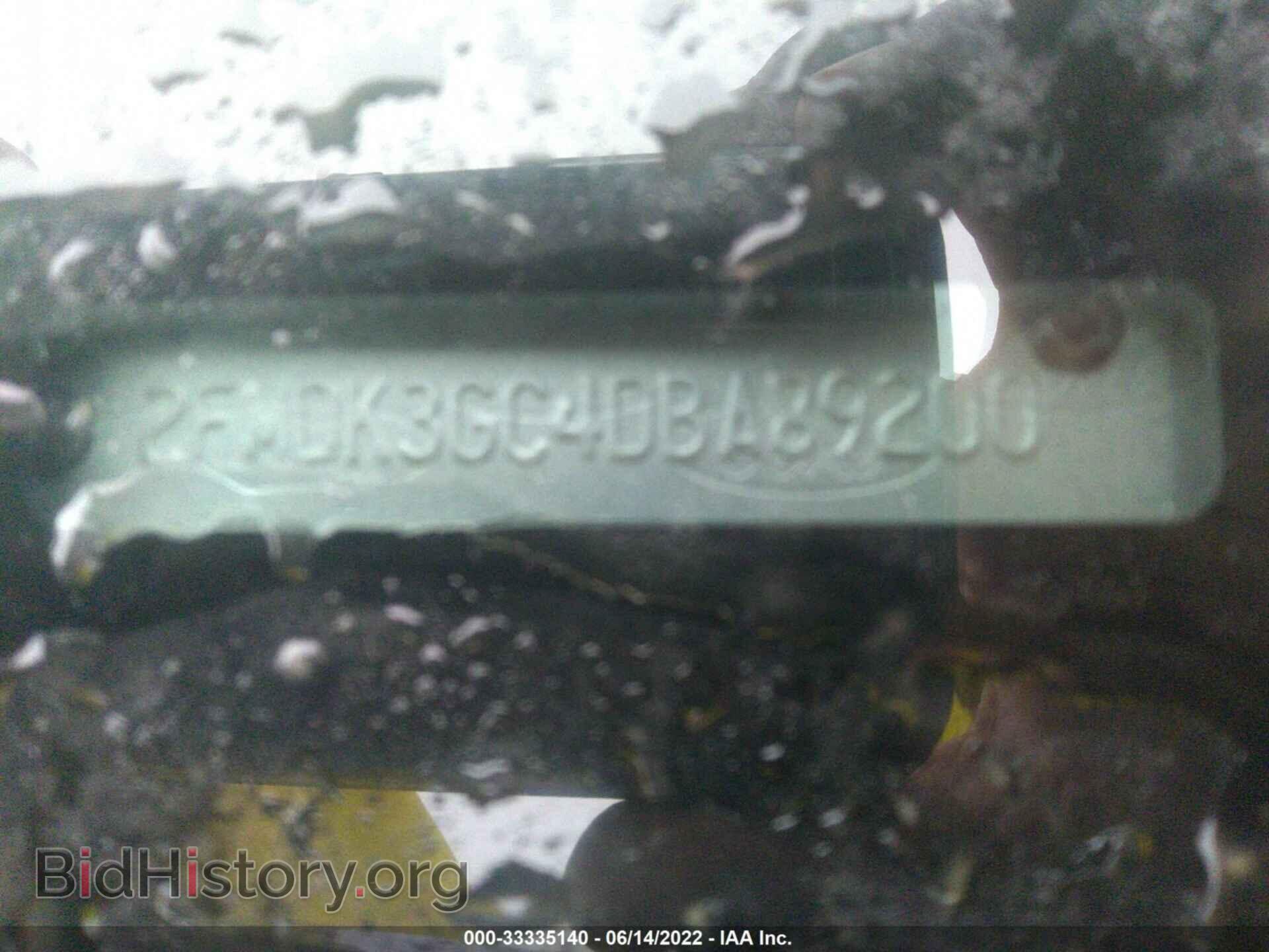 2013 FORD EDGE - VIN: 2FMDK3GC4DBA89200 - Фото 9