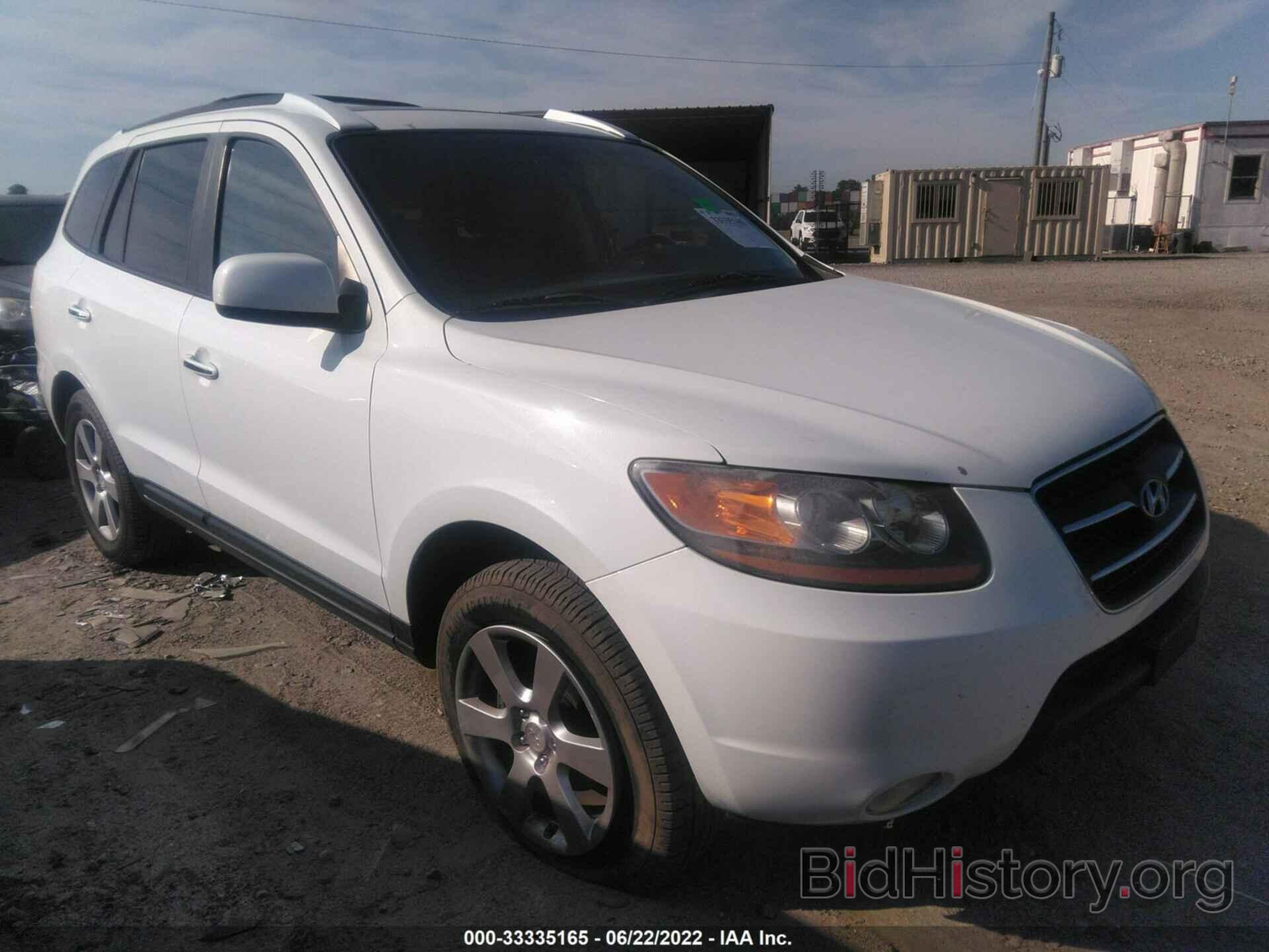 Photo 5NMSH13E78H225770 - HYUNDAI SANTA FE 2008