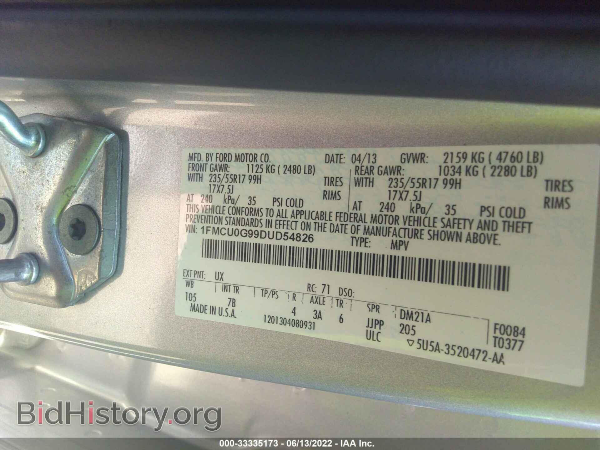 2013 FORD ESCAPE - VIN: 1FMCU0G99DUD54826 - Фото 9
