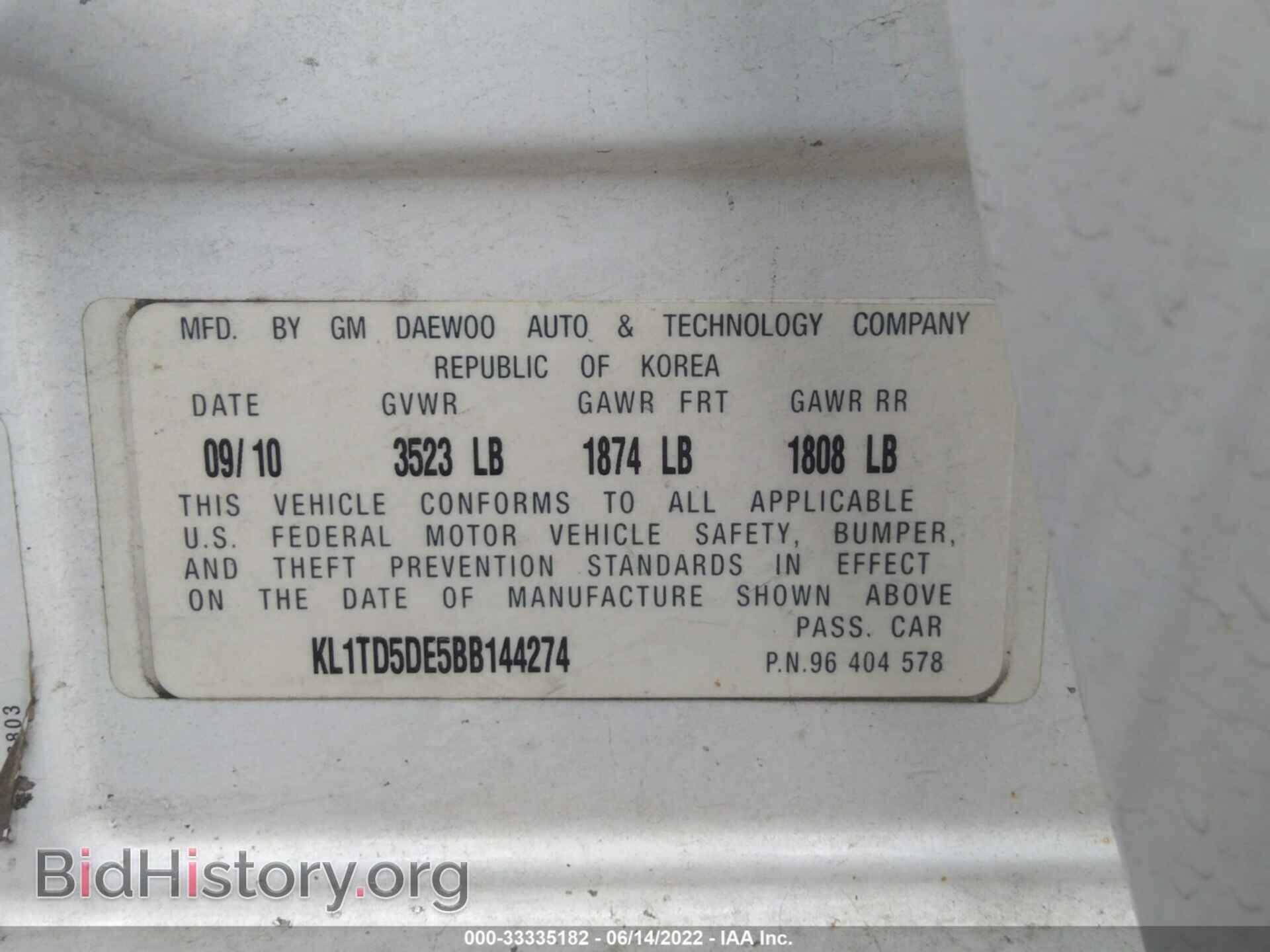 2011 CHEVROLET AVEO - VIN: KL1TD5DE5BB144274 - Фото 9