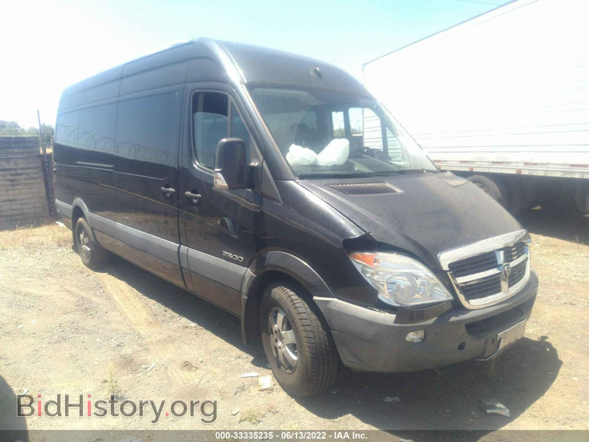 Photo WD8PE846785337846 - DODGE SPRINTER 2008
