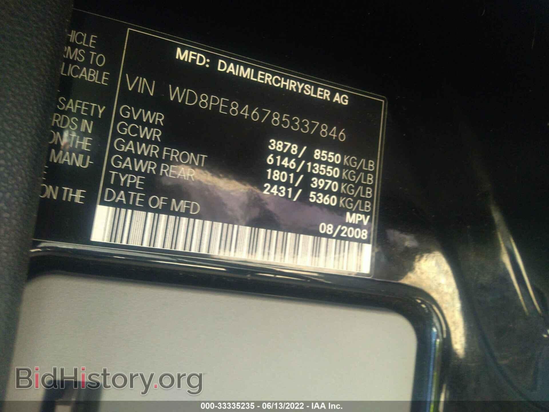 2008 DODGE SPRINTER - VIN: WD8PE846785337846 - Фото 9