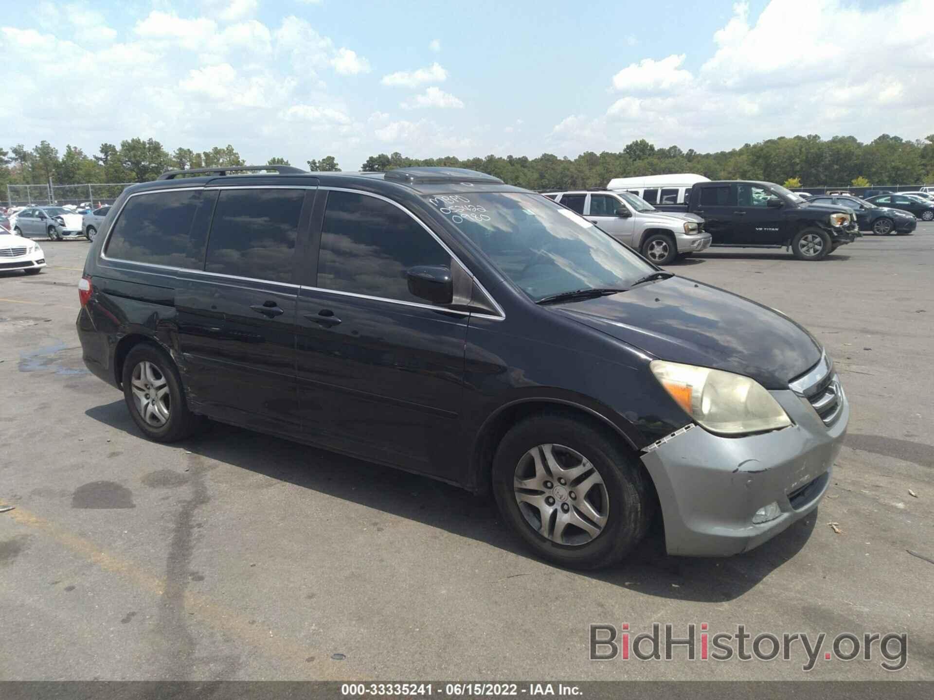 Photo 5FNRL38657B120980 - HONDA ODYSSEY 2007