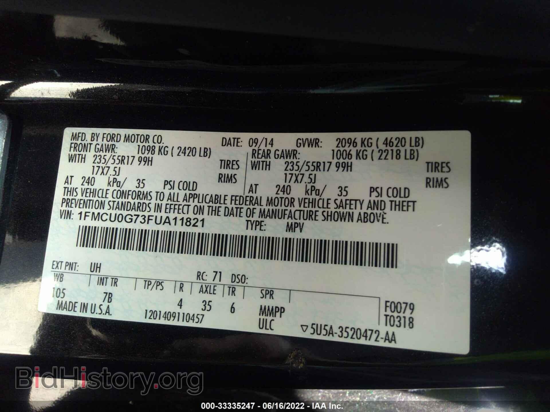 2015 FORD ESCAPE - VIN: 1FMCU0G73FUA11821 - Фото 9