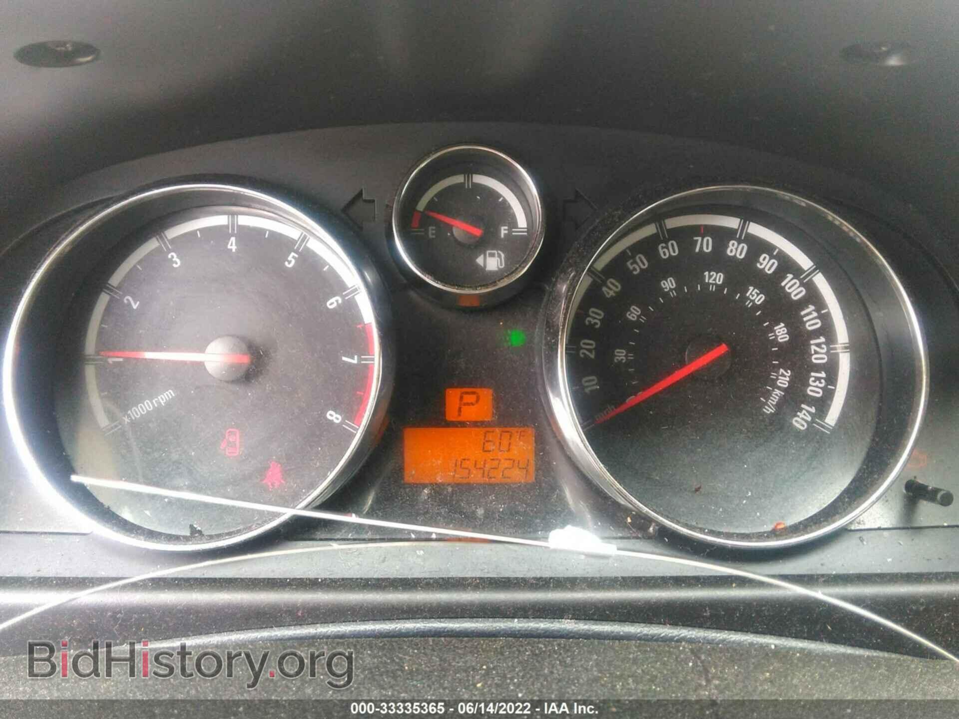 2008 SATURN VUE - VIN: 3GSCL33P58S538944 - Фото 7