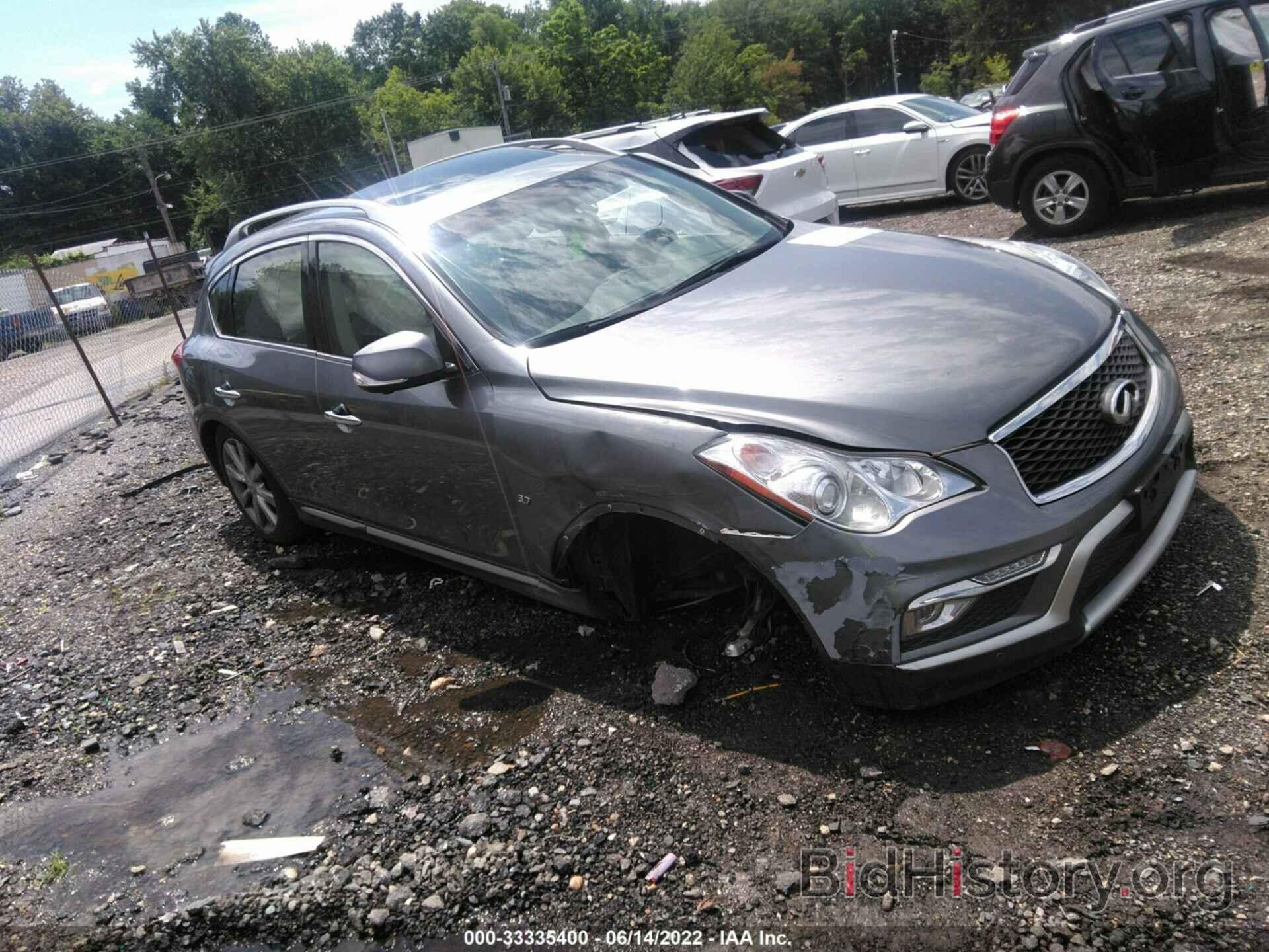 Photo JN1BJ0RR8HM409166 - INFINITI QX50 2017