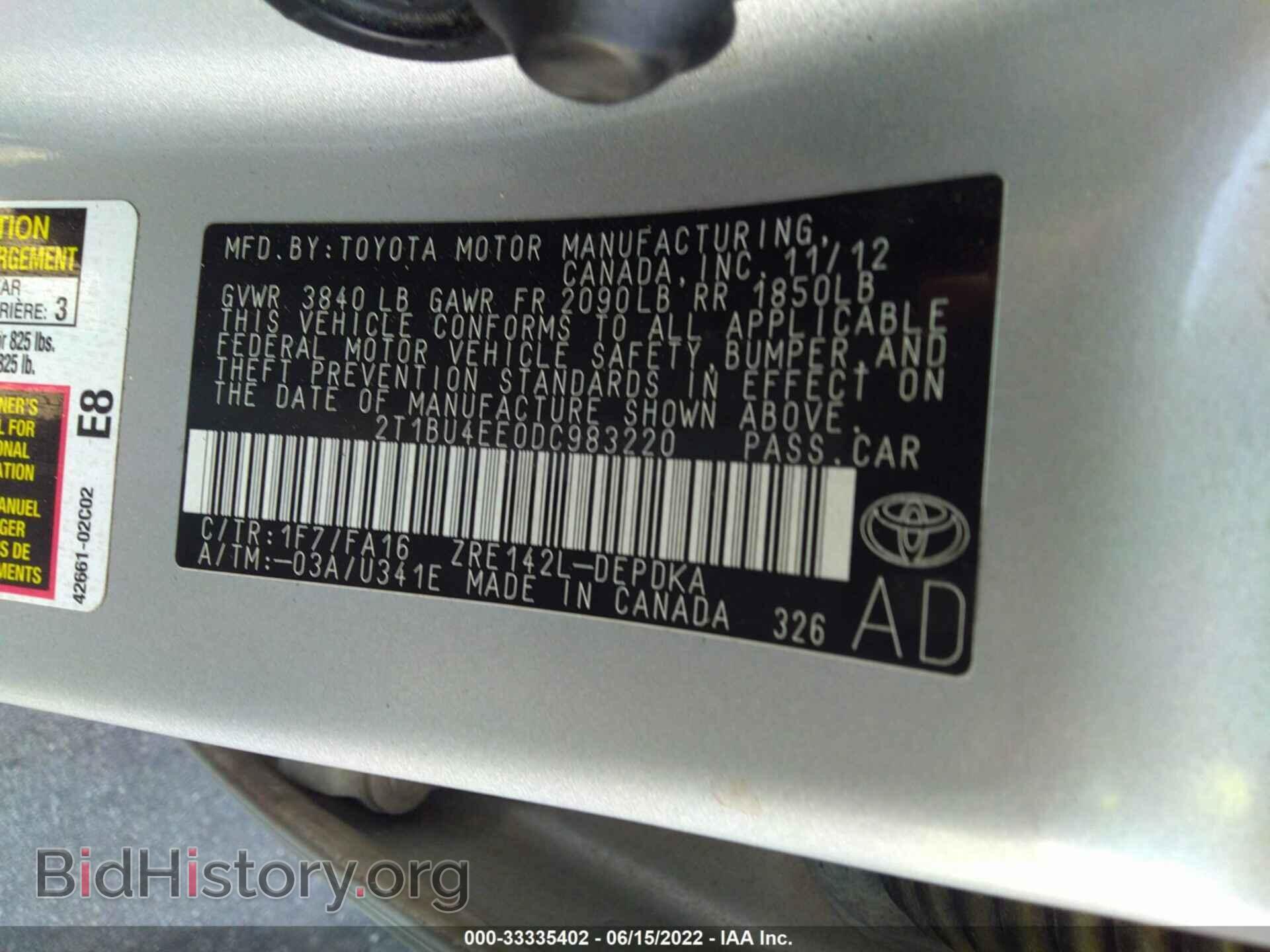 2013 TOYOTA COROLLA - VIN: 2T1BU4EE0DC983220 - Фото 9